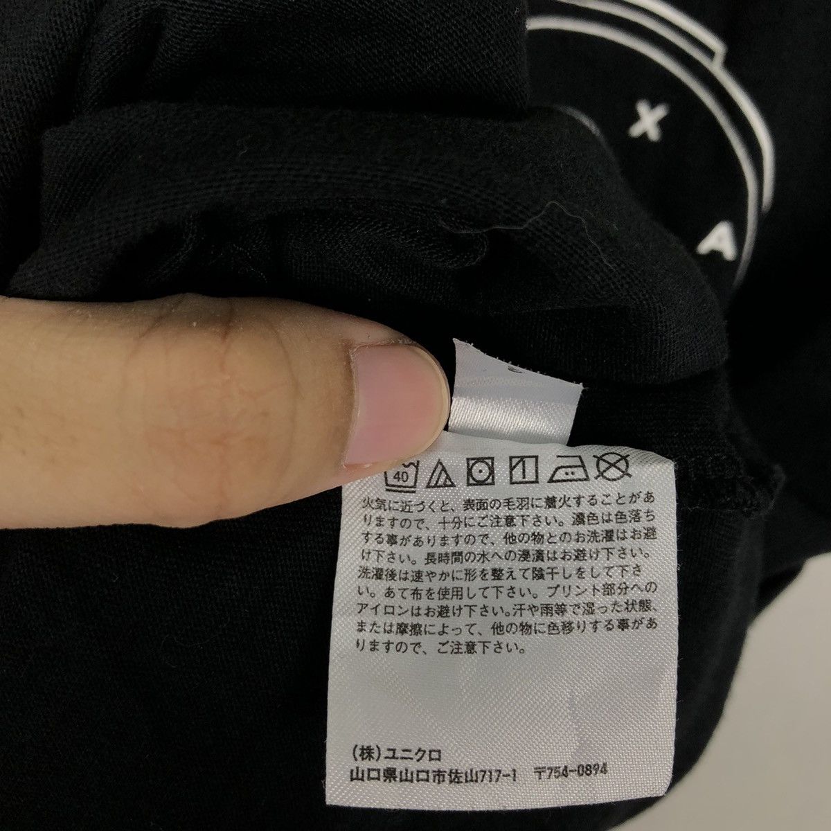 Cartoon Network VINTAGE SUPER MARIO WORLD UNIQLO JAPAN TEE BIG LOGO Size US L / EU 52-54 / 3 - 10 Thumbnail