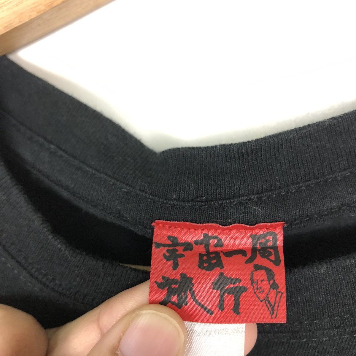 Japanese Brand VINTAGE BAND JAPAN TEE BIG LOGO KAZUYA YOOHII BIG LOGO Size US M / EU 48-50 / 2 - 8 Thumbnail