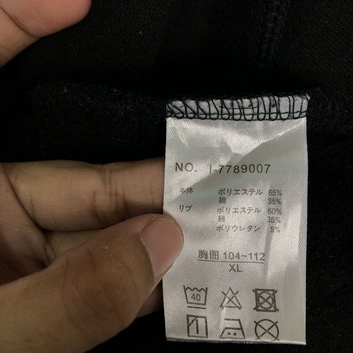 Japanese Brand VINTAGE VARAKI HOODIE STREETWEAR BIG LOGO Size US XL / EU 56 / 4 - 11 Thumbnail