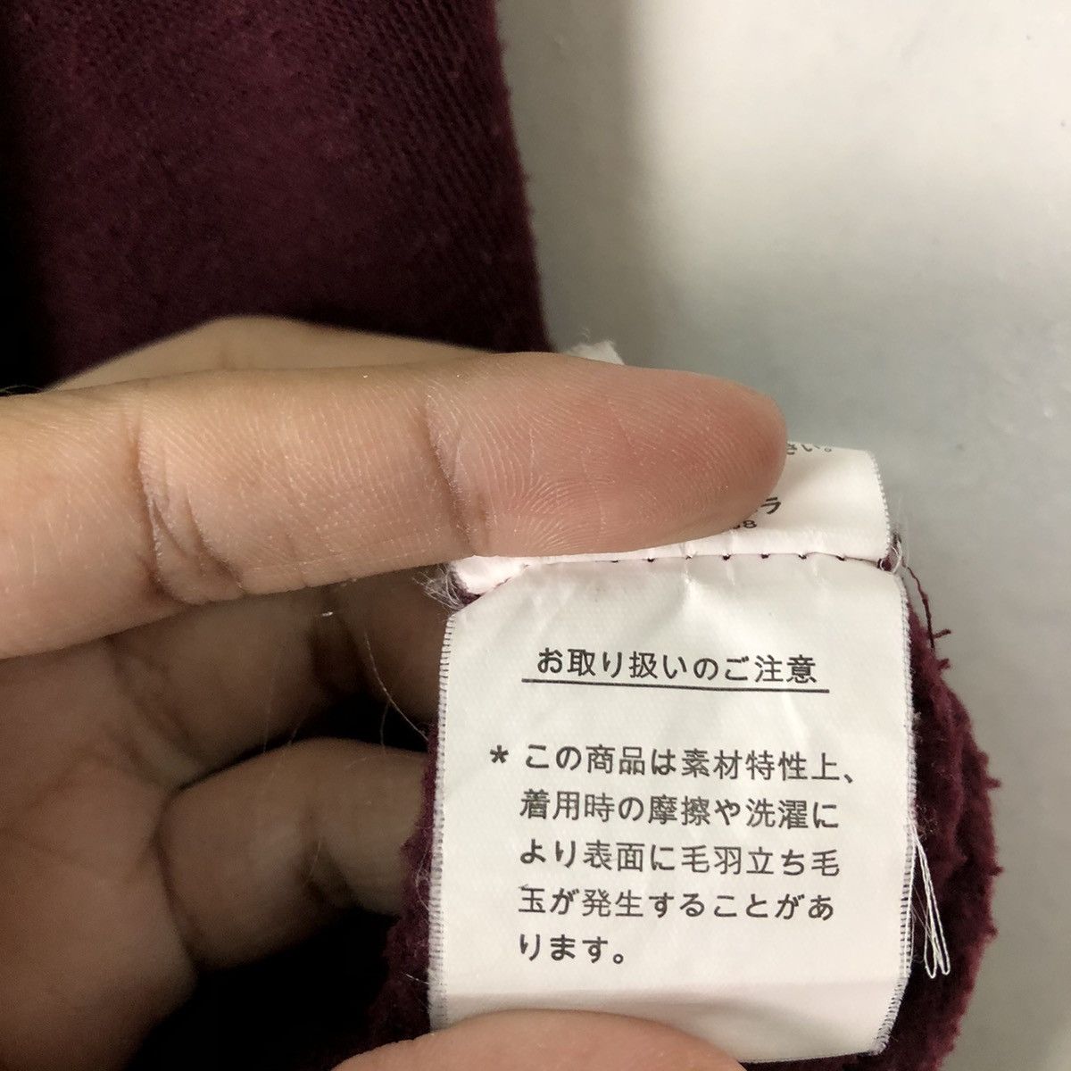Japanese Brand VINTAGE MR JUNKO SWEATSHIRT BIG LOGO JAPAN MADE Size US L / EU 52-54 / 3 - 12 Thumbnail
