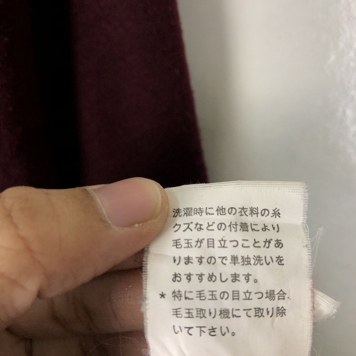 Japanese Brand VINTAGE MR JUNKO SWEATSHIRT BIG LOGO JAPAN MADE Size US L / EU 52-54 / 3 - 13 Thumbnail