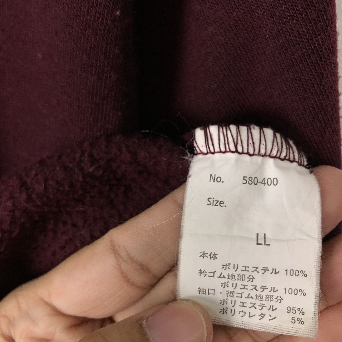 Japanese Brand VINTAGE MR JUNKO SWEATSHIRT BIG LOGO JAPAN MADE Size US L / EU 52-54 / 3 - 11 Thumbnail