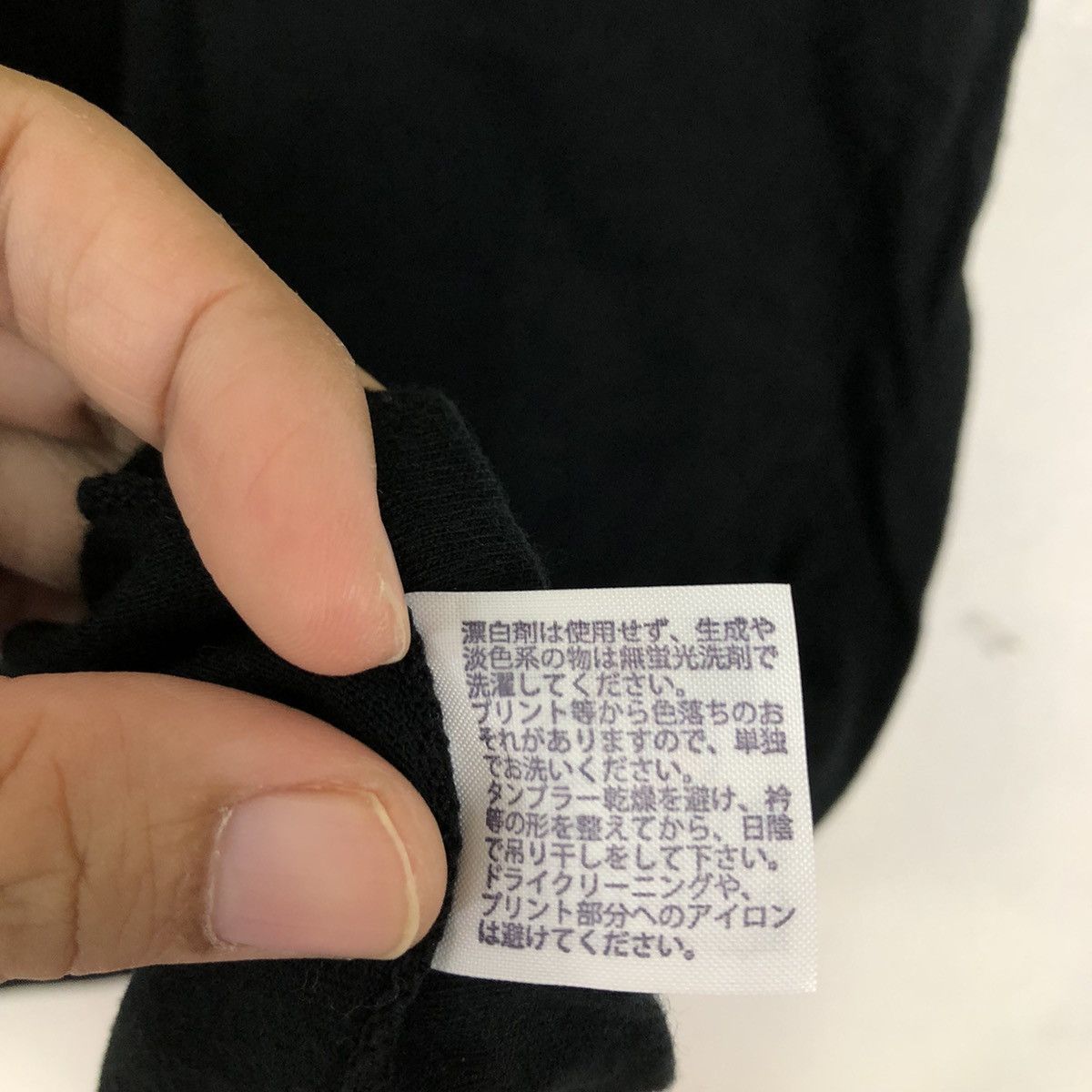 Japanese Brand VINTAGE 24 HOUR TELEVISION TEE SHORT SLEEVE BIG LOGO JAPAN Size US S / EU 44-46 / 1 - 10 Thumbnail