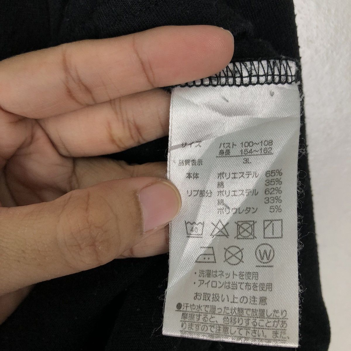 Cartoon Network VINTAGE OVERSIZED TEE HELLO KITTY BIG LOGO Size US L / EU 52-54 / 3 - 9 Thumbnail