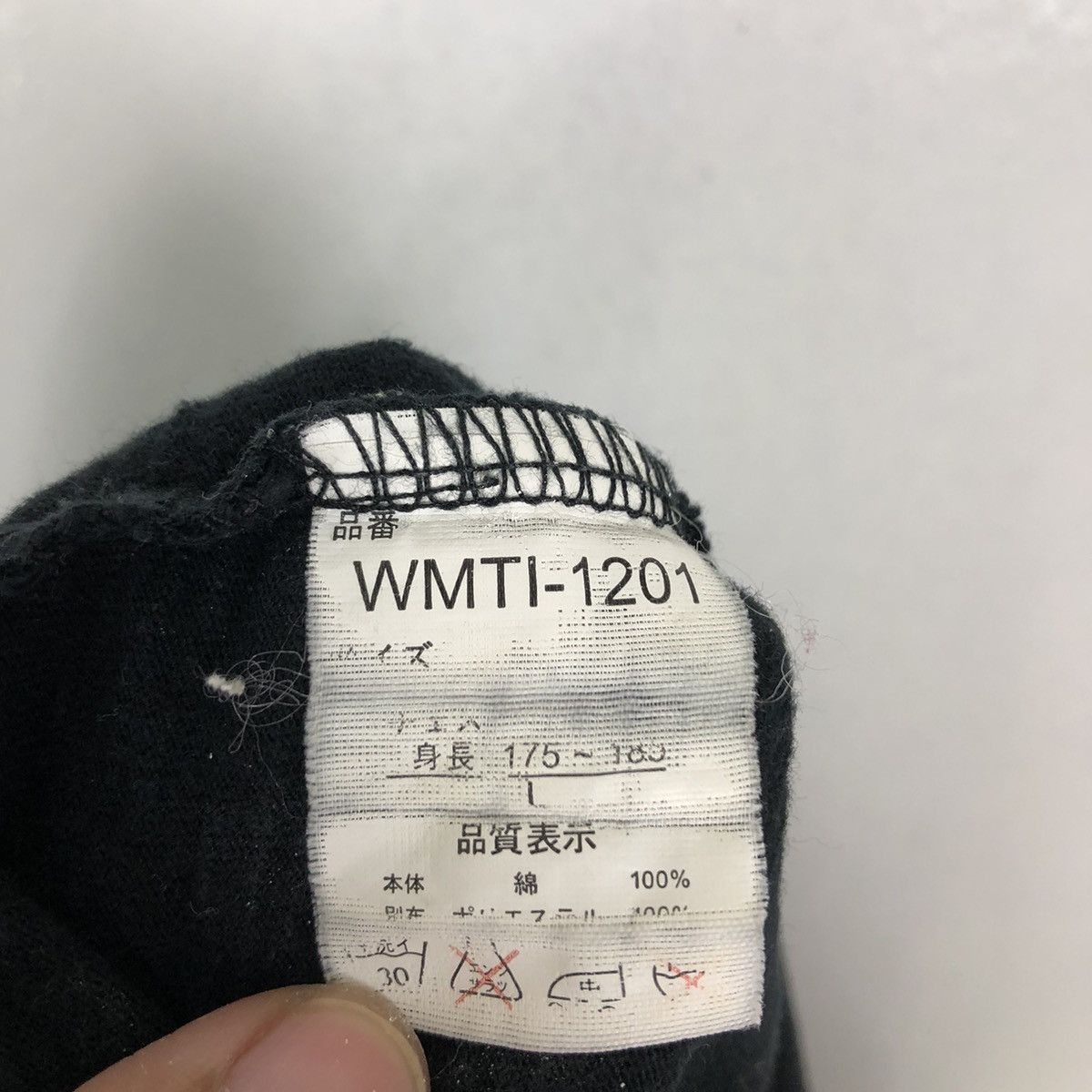 Japanese Brand VINTAGE TEE SHORT SLEEVE SUKAJAN OVERPRINT Size US L / EU 52-54 / 3 - 9 Thumbnail