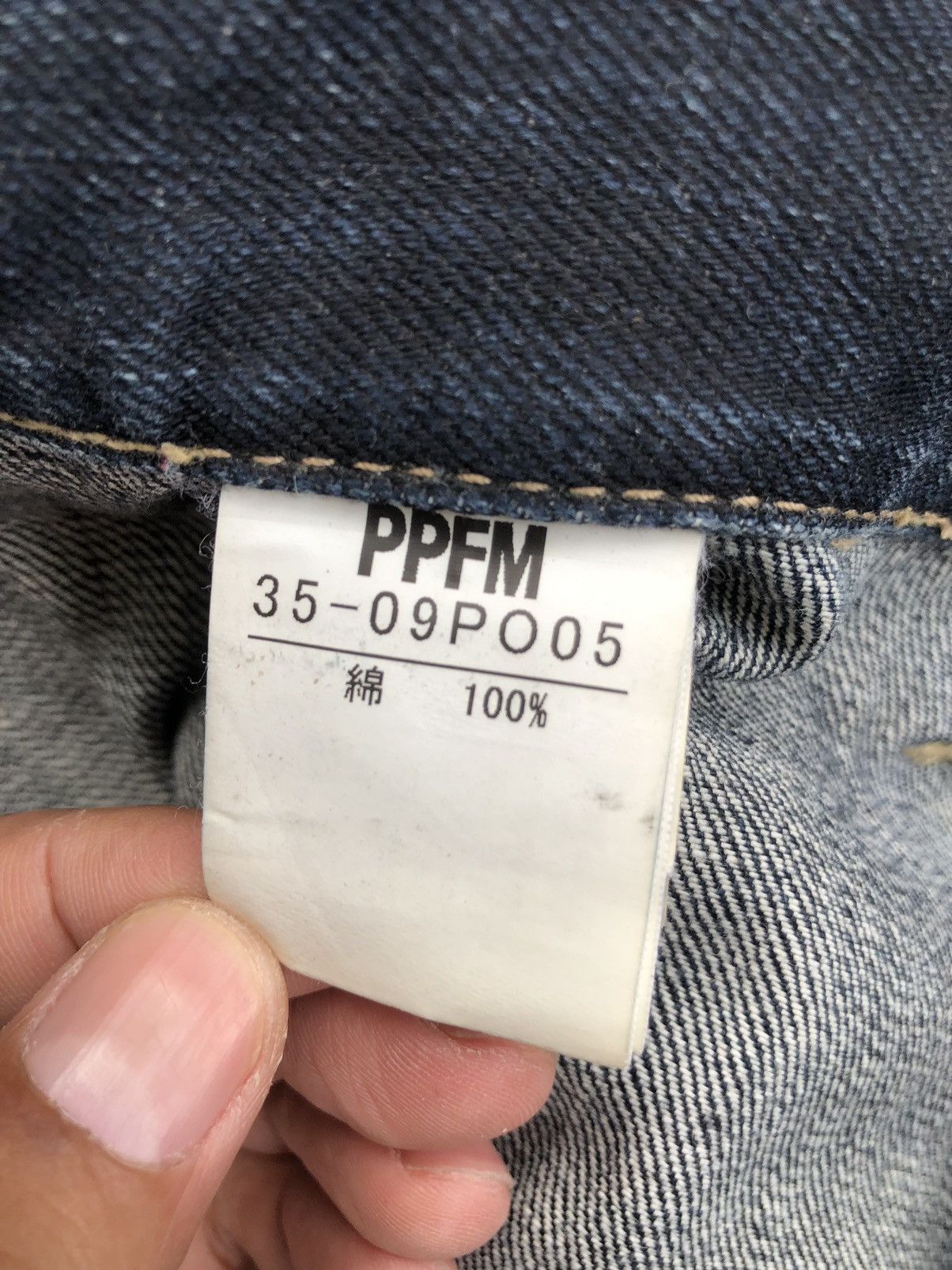 PPFM PPFM Double Waist Distressed Denim Punk Style Size US 33 - 18 Thumbnail