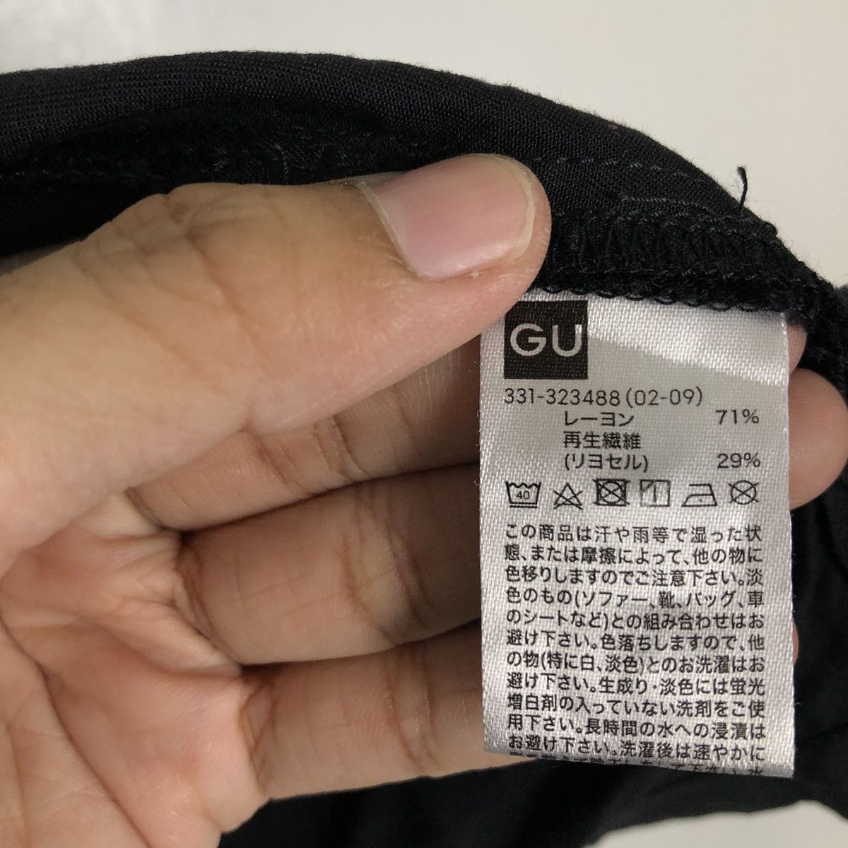 Japanese Brand 1MW BY SOPH LIGHT JACKET STREETWEAR BIG LOGO Size US M / EU 48-50 / 2 - 11 Thumbnail