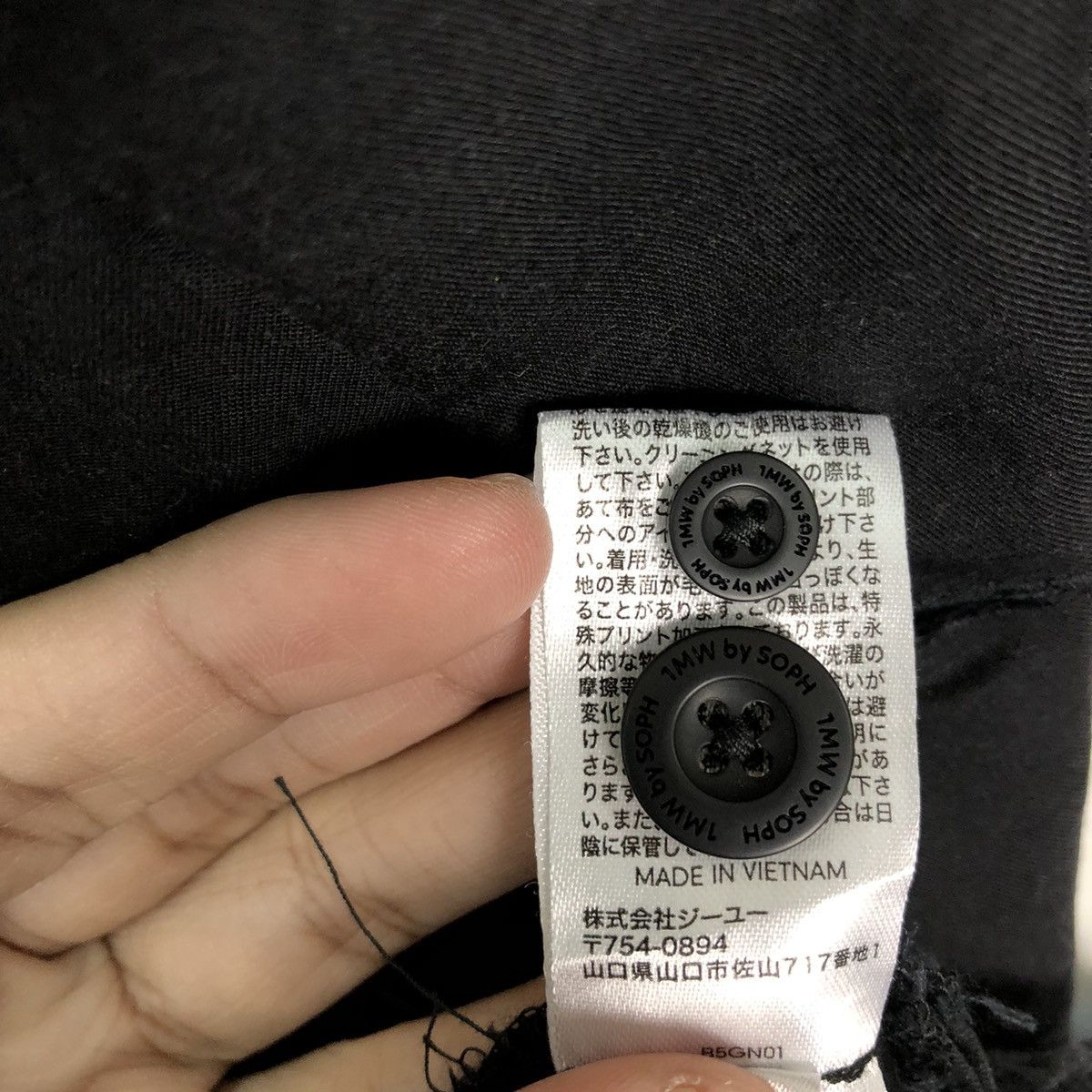 Japanese Brand 1MW BY SOPH LIGHT JACKET STREETWEAR BIG LOGO Size US M / EU 48-50 / 2 - 12 Thumbnail
