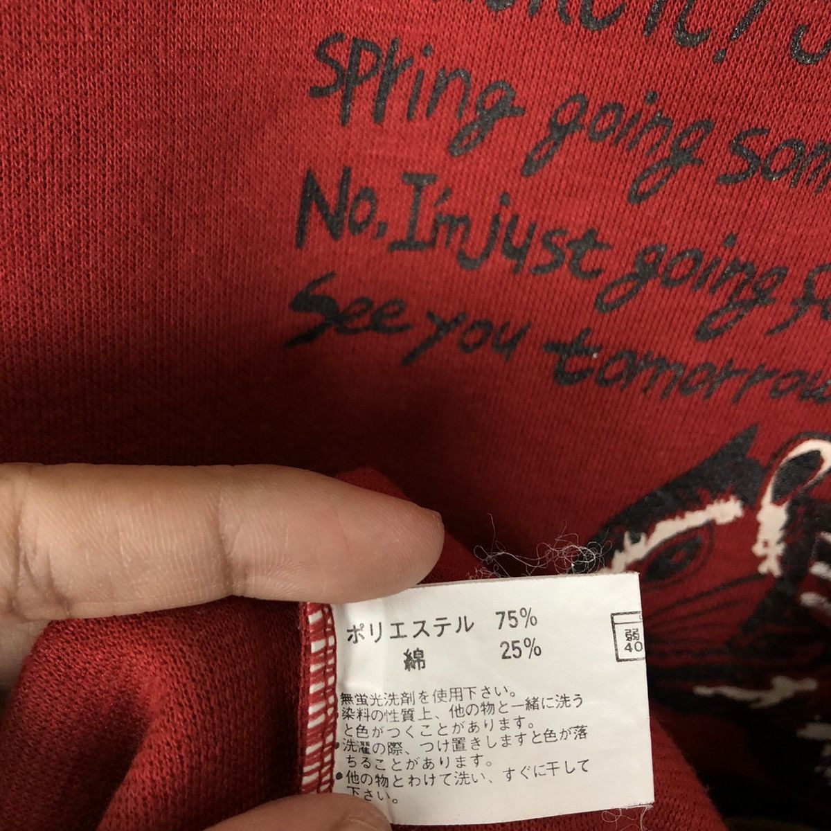 Japanese Brand VINTAGE MICKEY MOUSE ORIGINAL PAL BIG LOGO EMBROIDERED Size US M / EU 48-50 / 2 - 10 Thumbnail