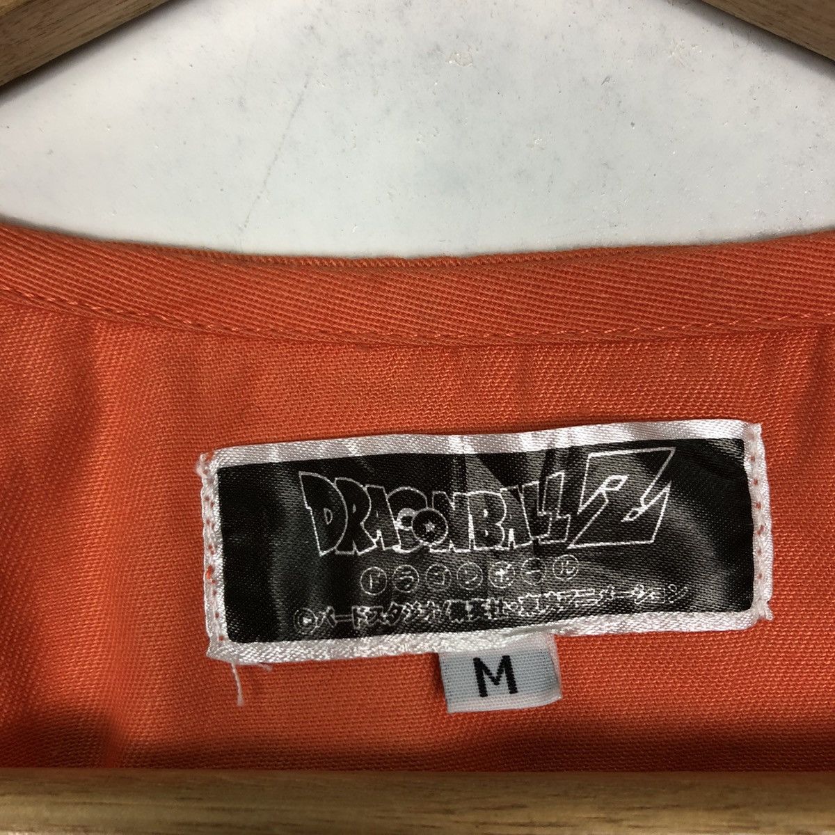 Cartoon Network VINTAGE TANK TOP DRAGON BALL Z RARE COLOUR Size US M / EU 48-50 / 2 - 8 Thumbnail