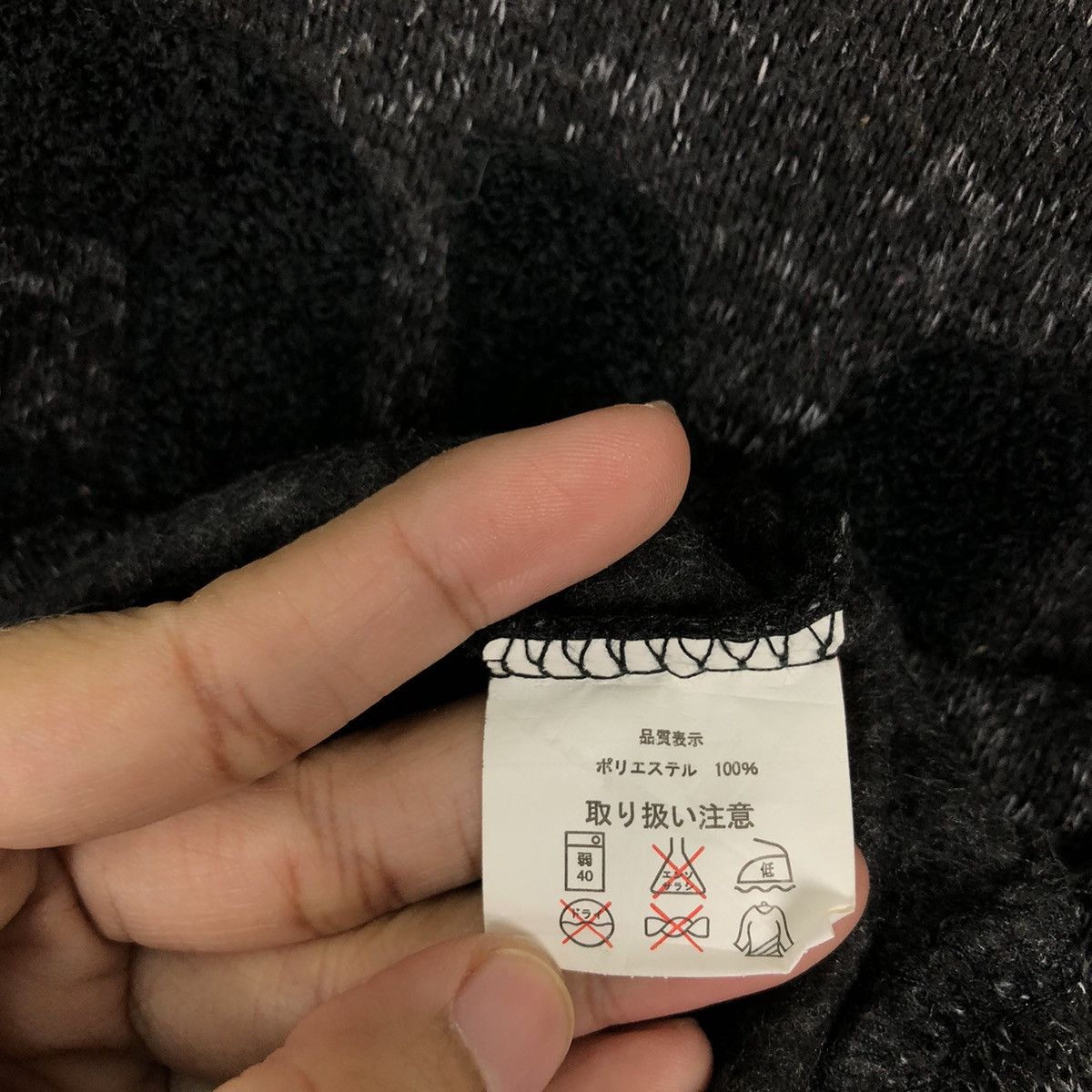 Japanese Brand VINTAGE HOODIE PLAYBOY BIG LOGO EMBROIDERED SPELL OUT Size US L / EU 52-54 / 3 - 11 Thumbnail
