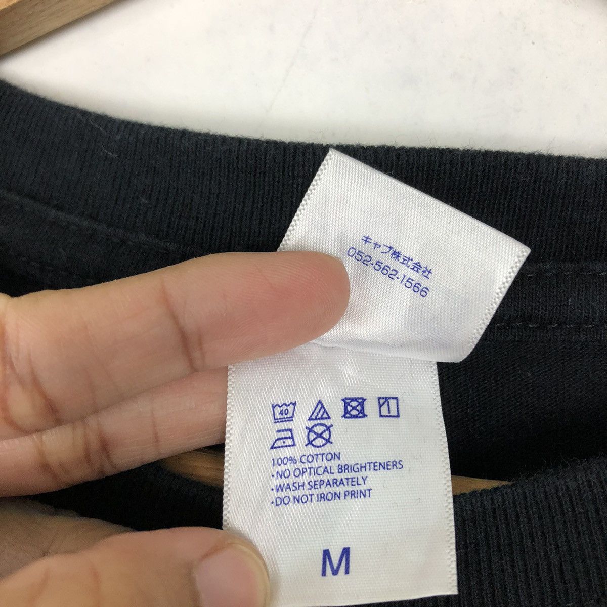 Japanese Brand RARE JUST LIKE THIS FAMOUS BAND TEE BIG LOGO Size US M / EU 48-50 / 2 - 9 Thumbnail