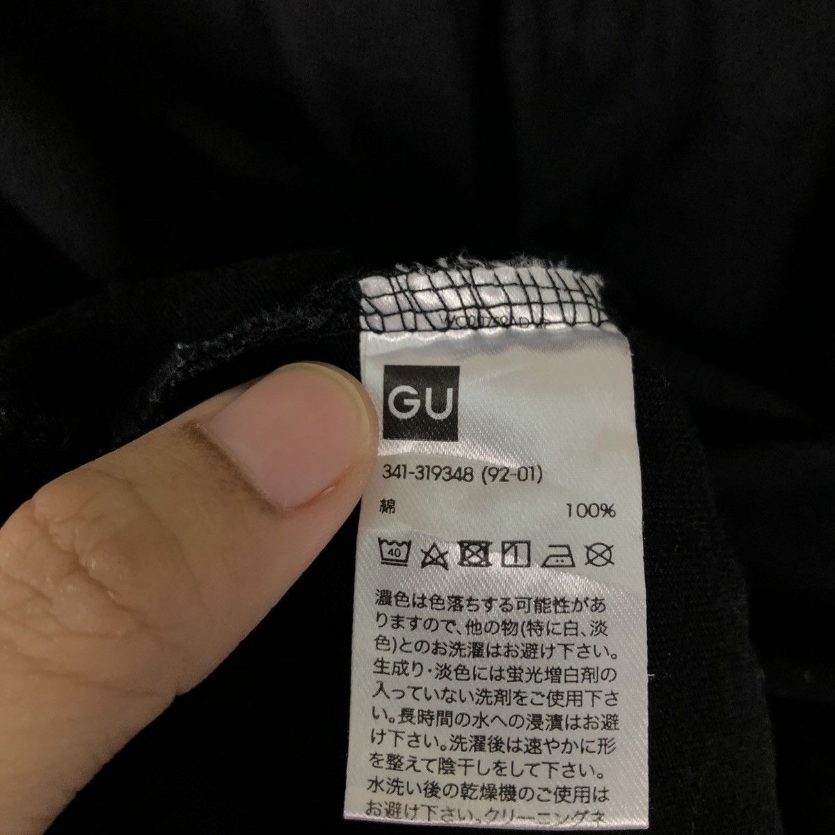 Japanese Brand VINTAGE TEE MOVIE BIG LOGOG GREMLINS BIG LOGO STREETWEAR Size US M / EU 48-50 / 2 - 8 Thumbnail