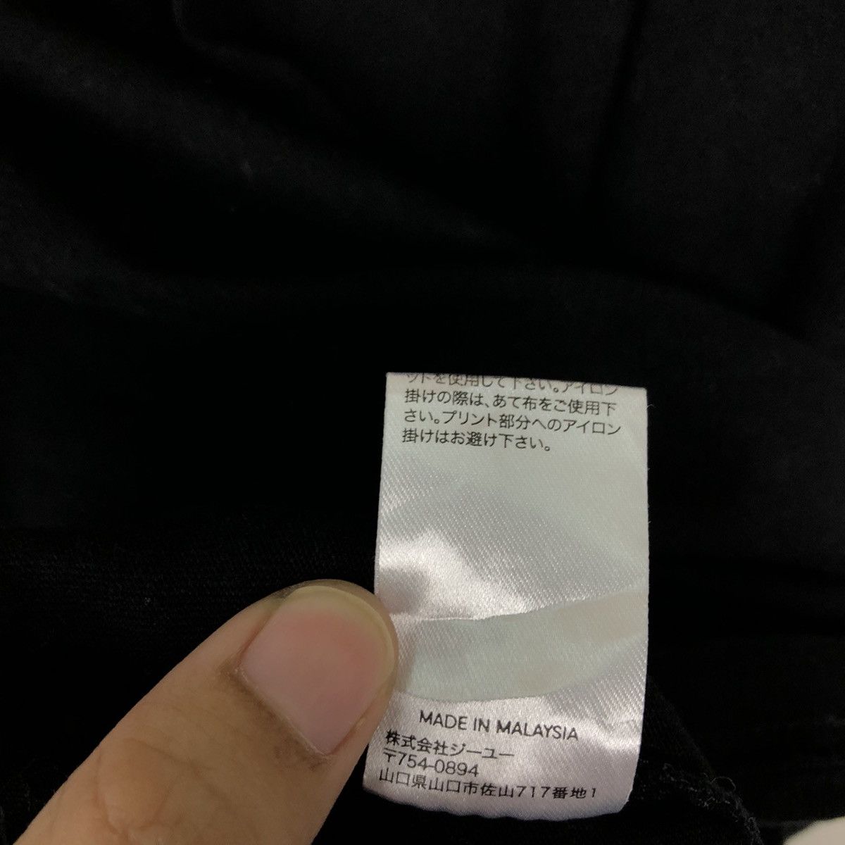 Japanese Brand VINTAGE TEE MOVIE BIG LOGOG GREMLINS BIG LOGO STREETWEAR Size US M / EU 48-50 / 2 - 10 Thumbnail