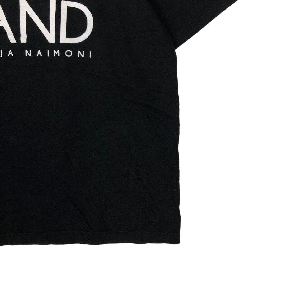 Band Tees VINTAGE NOT BAND JA NAIMONI T SHIRT BIG LOGO Size US L / EU 52-54 / 3 - 4 Thumbnail
