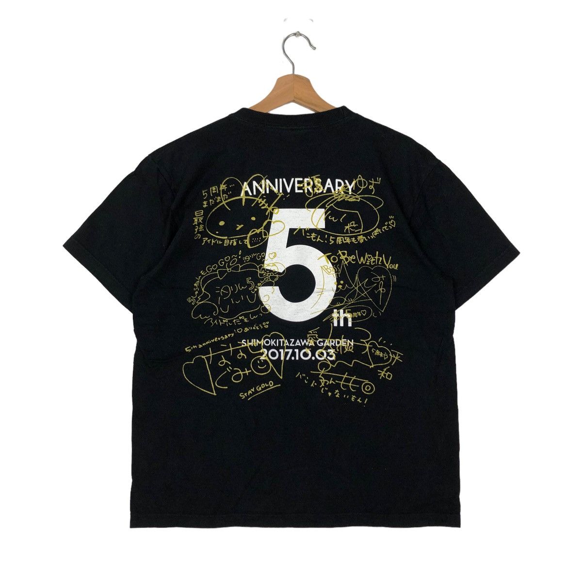 Band Tees VINTAGE NOT BAND JA NAIMONI T SHIRT BIG LOGO Size US L / EU 52-54 / 3 - 7 Thumbnail