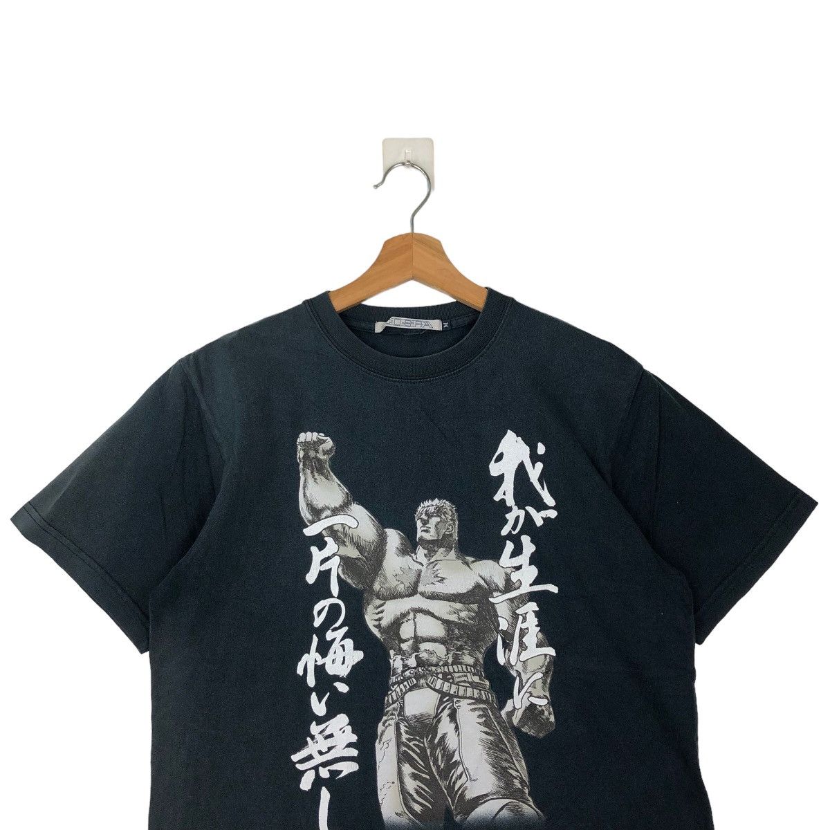 Cartoon Network VINTAGE ANIME HOKUTO NO KEN FIST OF THE NORTH STAR COSPA TEE Size US M / EU 48-50 / 2 - 2 Thumbnail