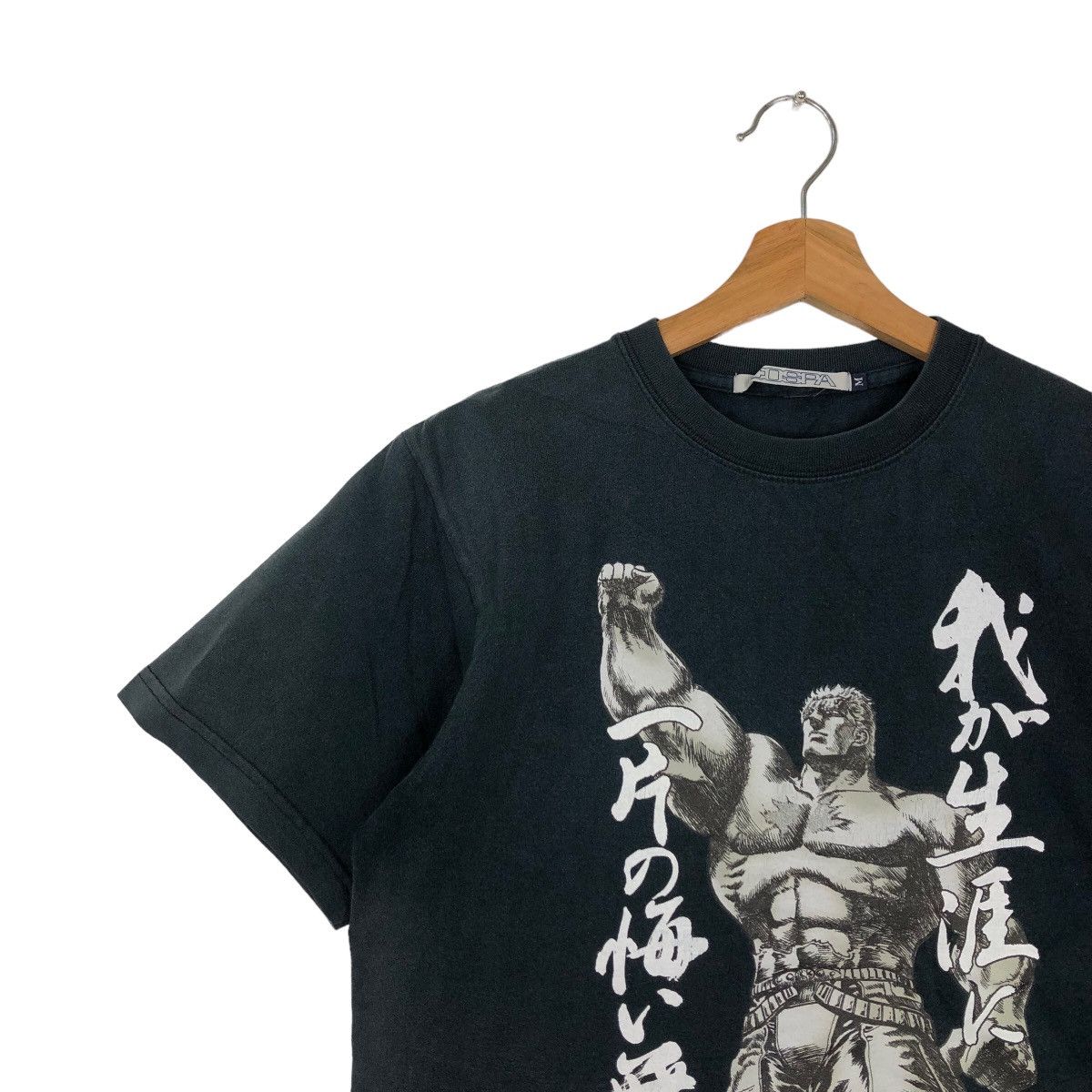 Cartoon Network VINTAGE ANIME HOKUTO NO KEN FIST OF THE NORTH STAR COSPA TEE Size US M / EU 48-50 / 2 - 6 Thumbnail