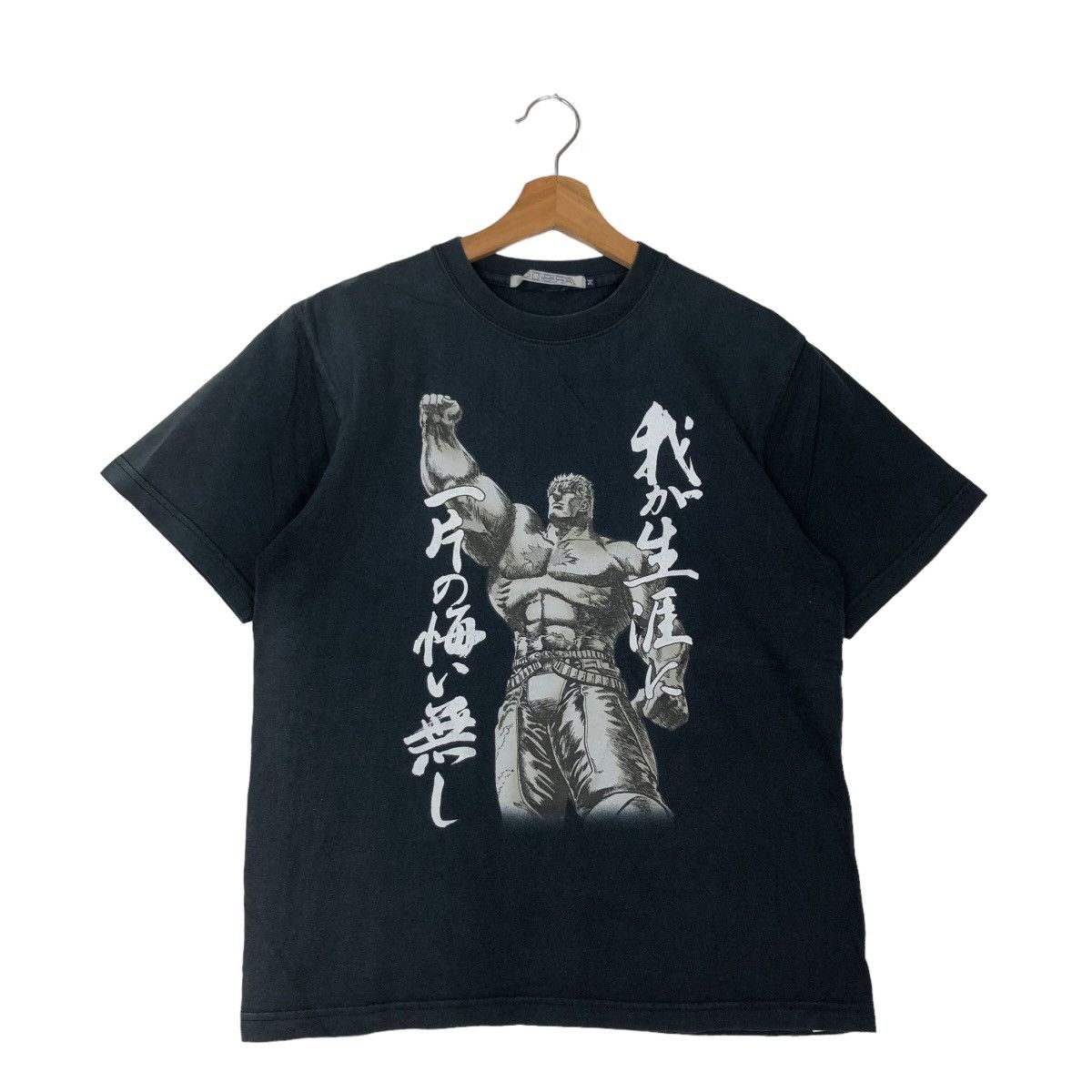 Cartoon Network VINTAGE ANIME HOKUTO NO KEN FIST OF THE NORTH STAR COSPA TEE Size US M / EU 48-50 / 2 - 1 Thumbnail