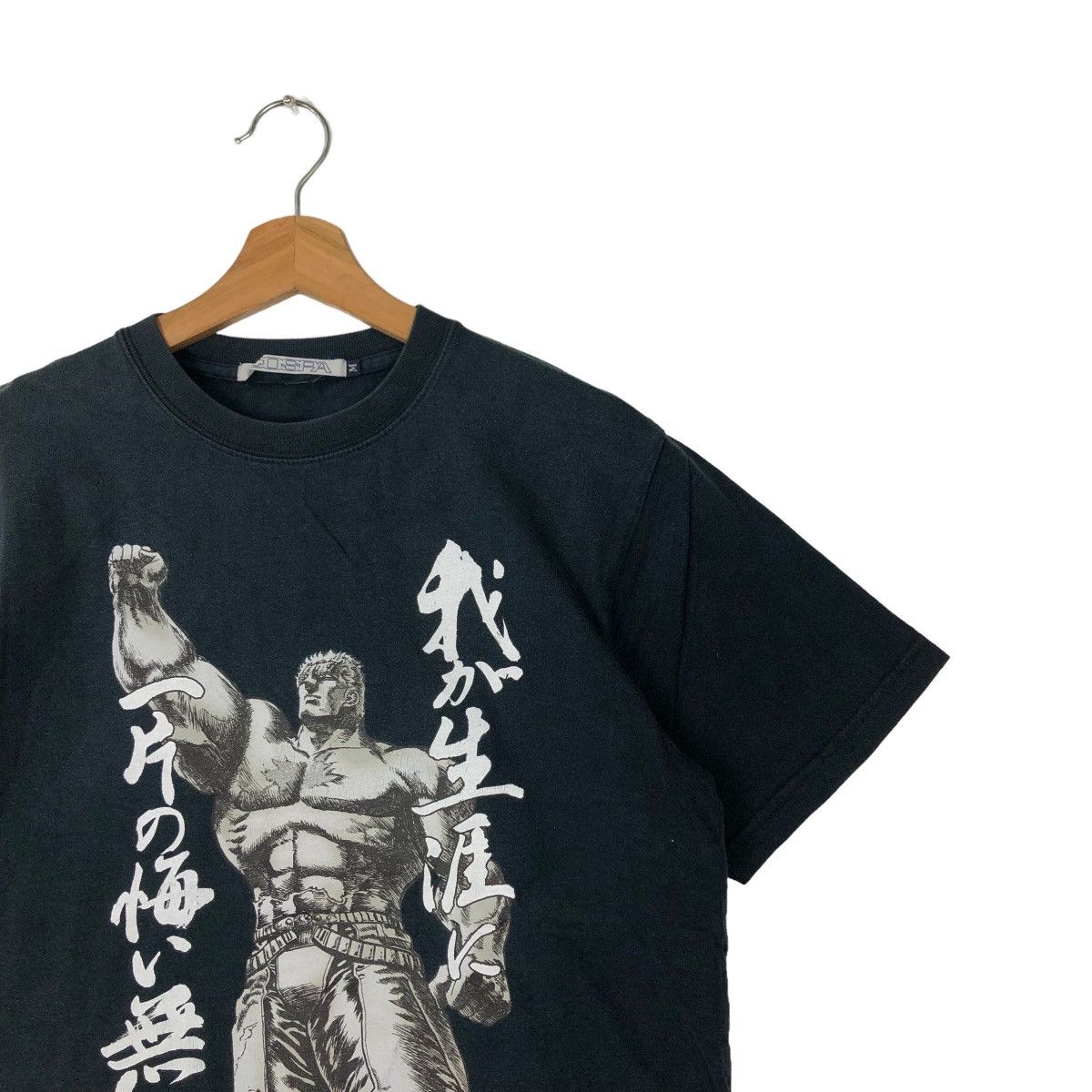 Cartoon Network VINTAGE ANIME HOKUTO NO KEN FIST OF THE NORTH STAR COSPA TEE Size US M / EU 48-50 / 2 - 5 Thumbnail