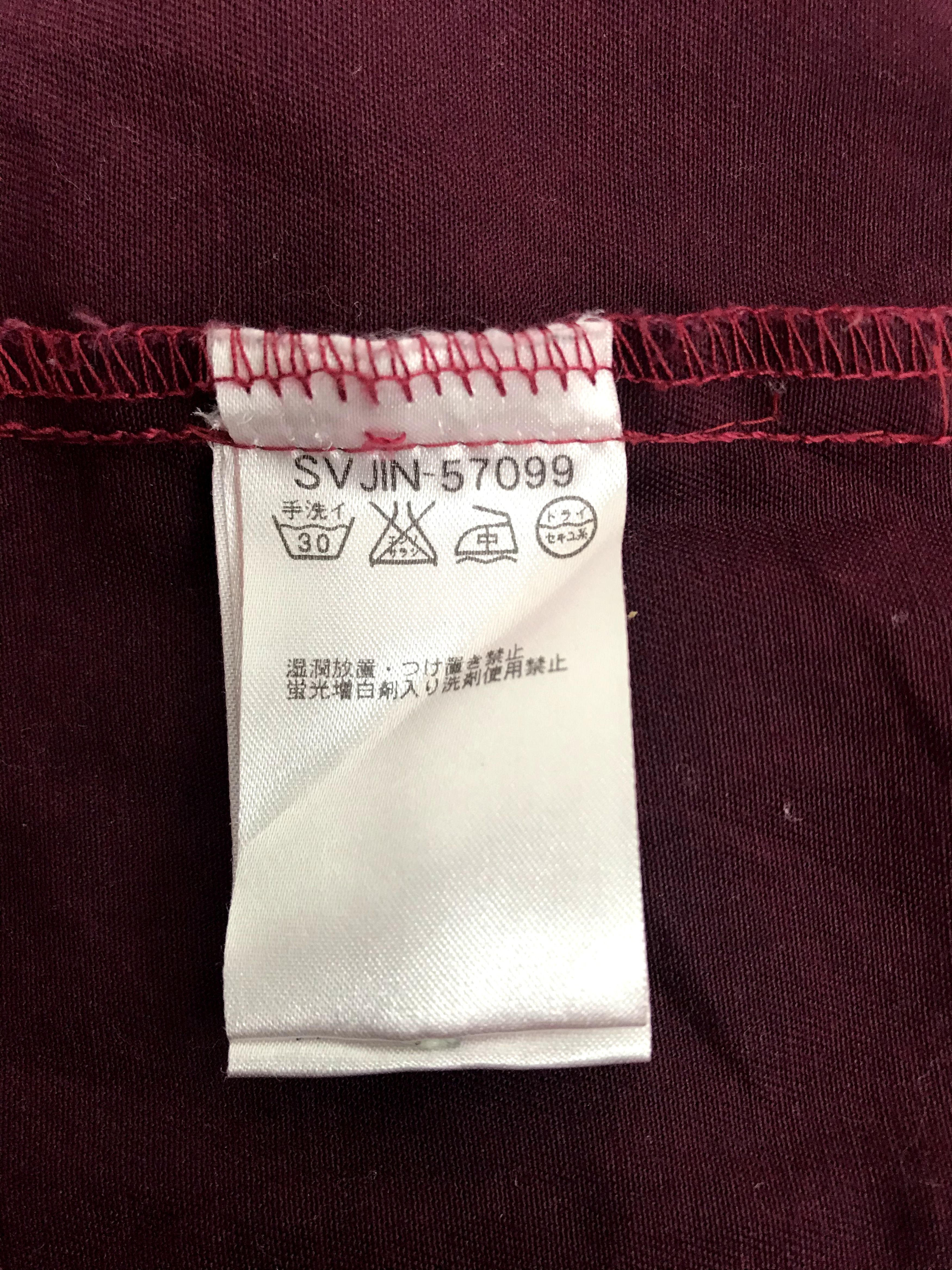 Japanese Brand Here's Street Parka Jacket Hoodie Coat Work Wear Size US L / EU 52-54 / 3 - 8 Thumbnail