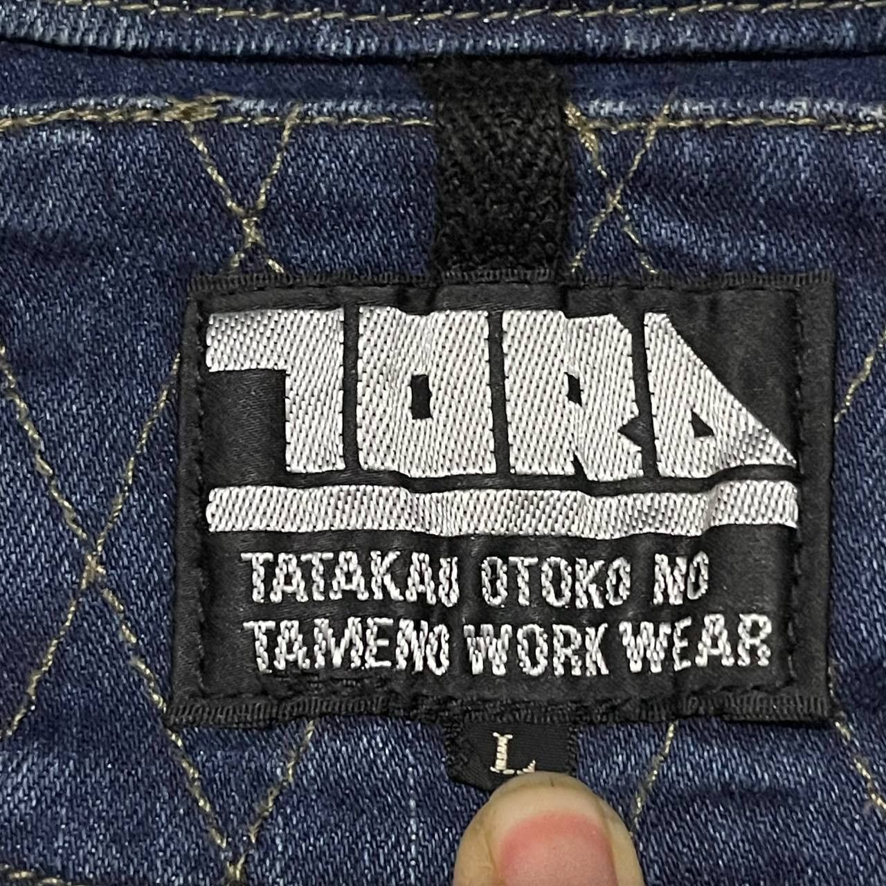 Japanese Brand Vintage Japanese Toraichi Work Wear Denim Jacket Size US L / EU 52-54 / 3 - 10 Thumbnail
