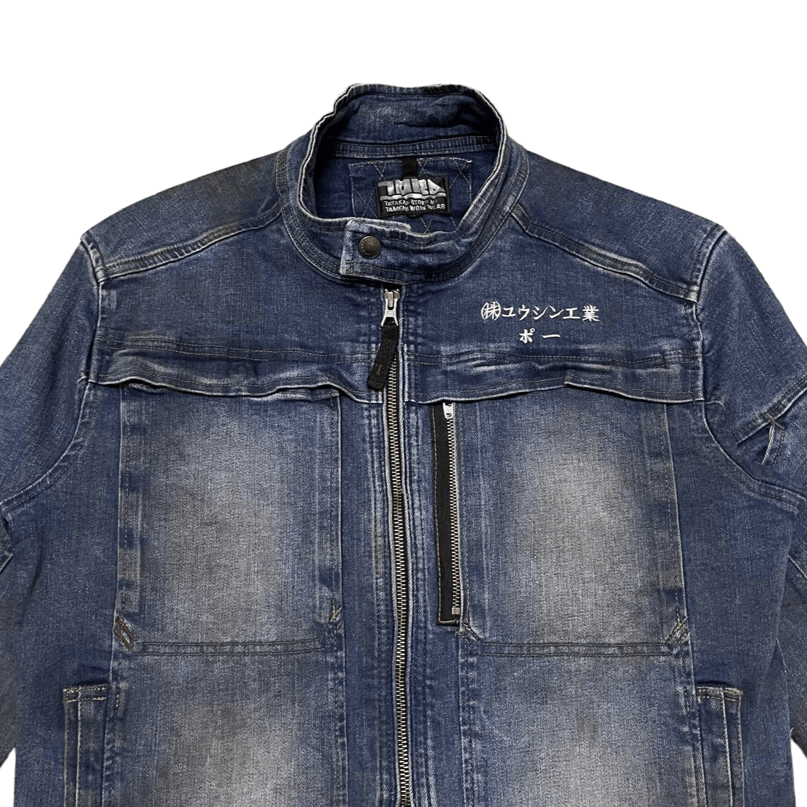 Japanese Brand Vintage Japanese Toraichi Work Wear Denim Jacket Size US L / EU 52-54 / 3 - 2 Thumbnail