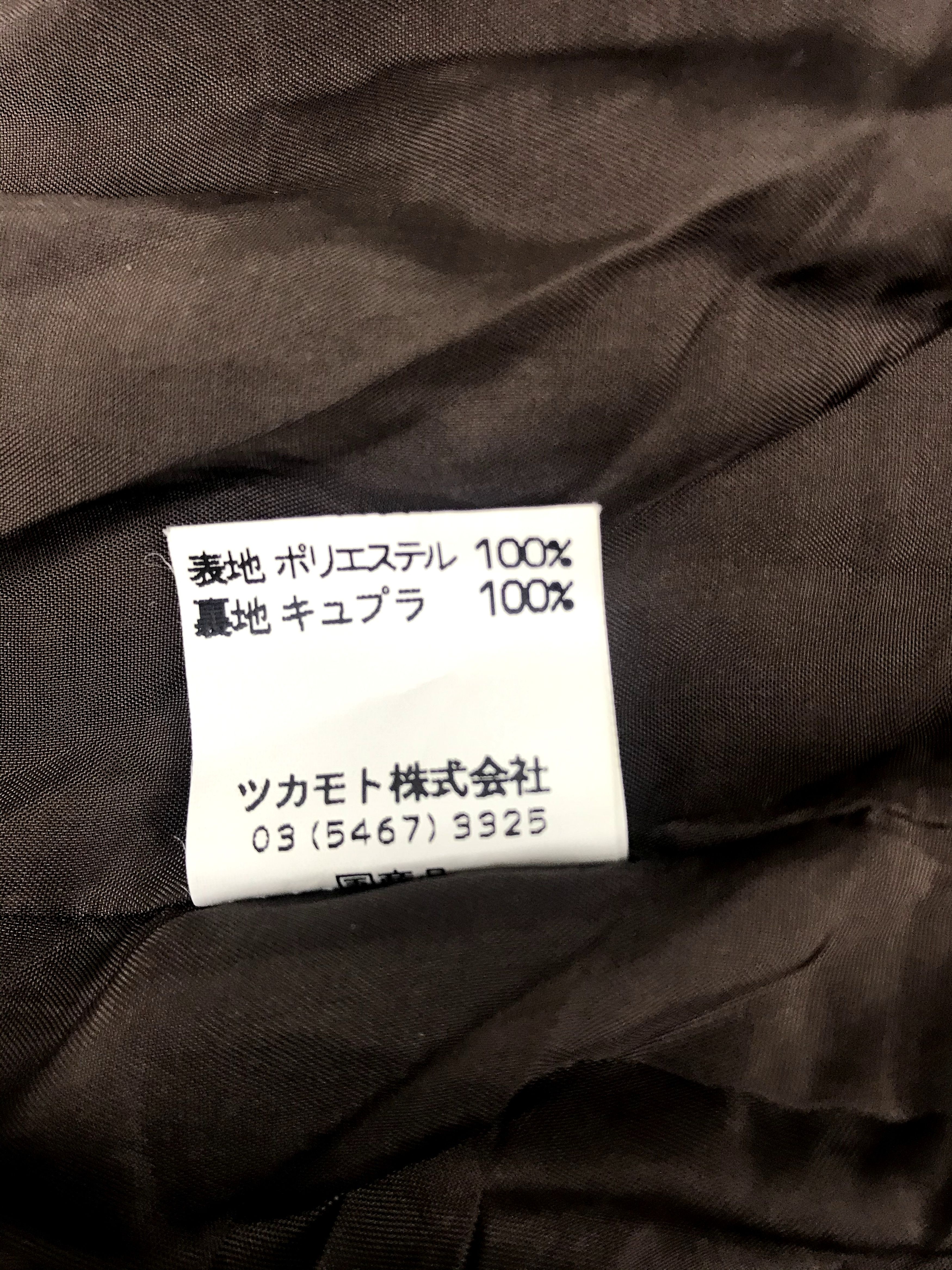 Japanese Brand Vintage Thalia Jacket Button Cupra Wool Polyester Inner Size XL / US 12-14 / IT 48-50 - 7 Thumbnail