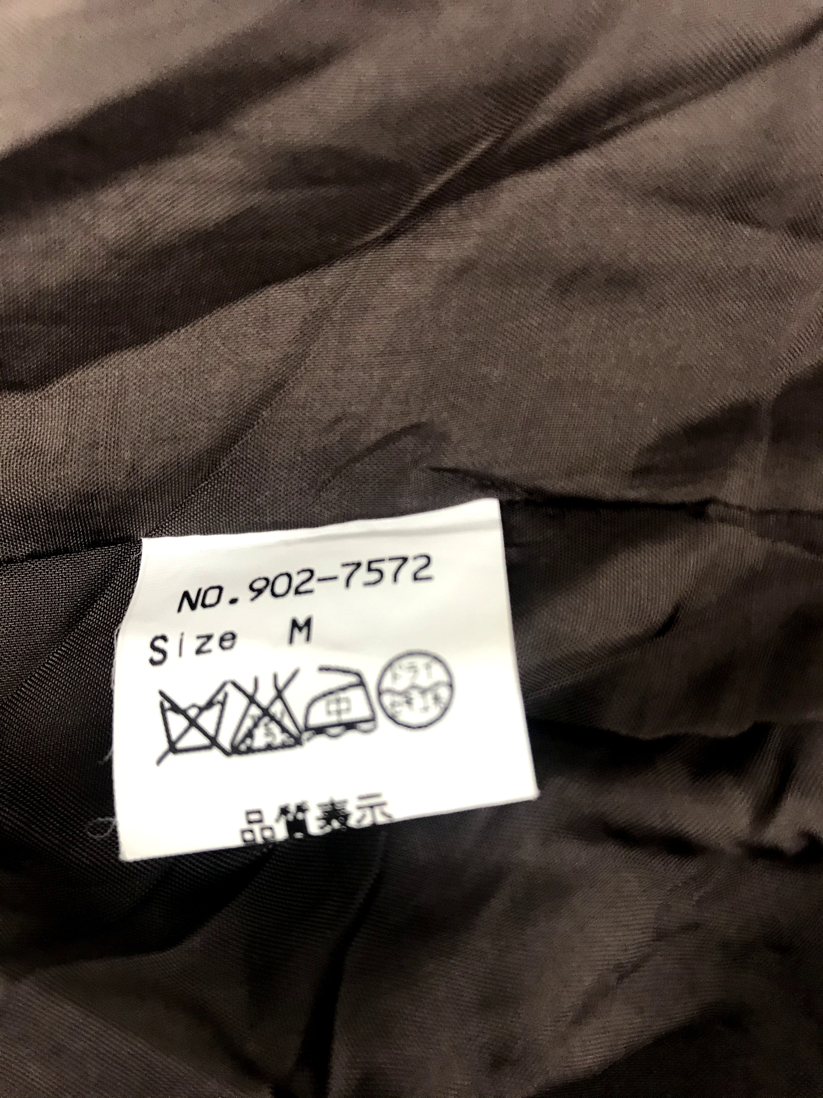 Japanese Brand Vintage Thalia Jacket Button Cupra Wool Polyester Inner Size XL / US 12-14 / IT 48-50 - 6 Thumbnail