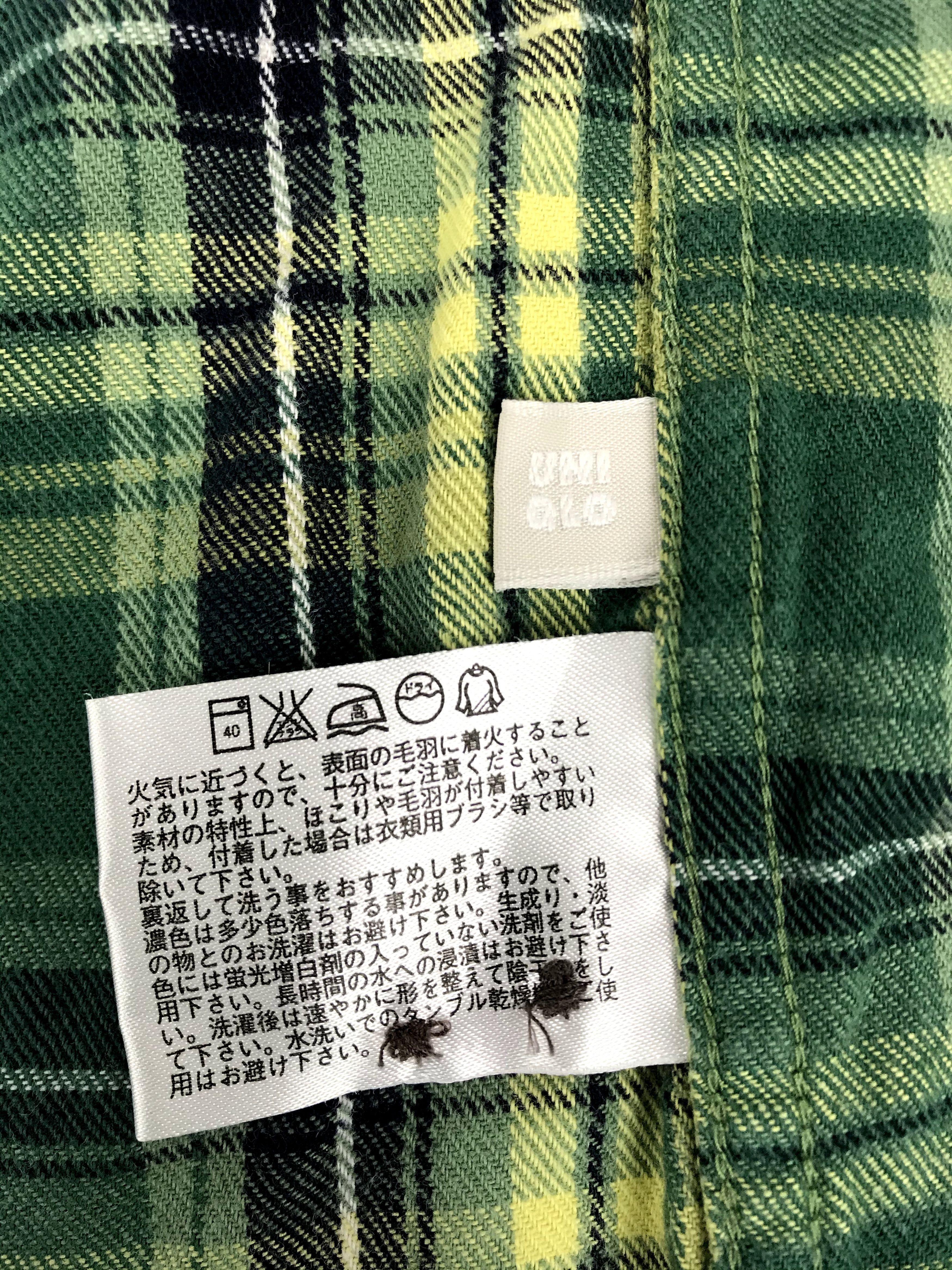 Flannel Uniqlo Flannel Casual Single Pocket Square Plaid Check Size US XS / EU 42 / 0 - 7 Thumbnail