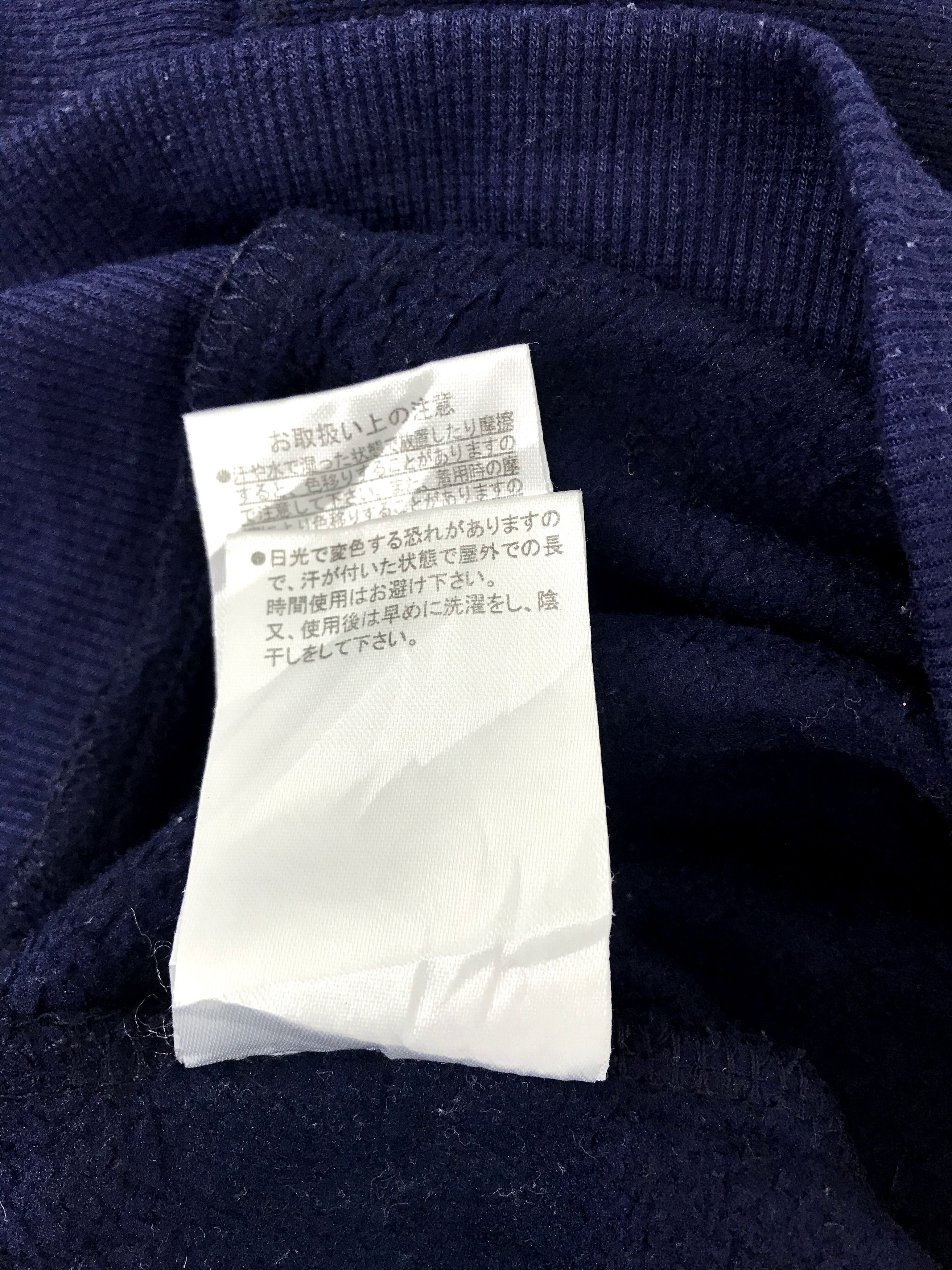 Vintage Outdoor Product Sweatshirt Hoodies Jacket Camouflage Style Size S / US 4 / IT 40 - 6 Thumbnail