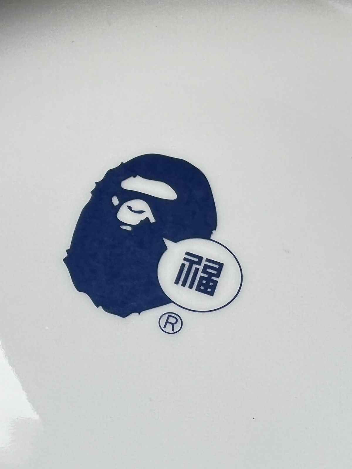 Bape A Bathing Ape Camouflage China Ceramic candy tray Flower Pot Size ONE SIZE - 5 Thumbnail