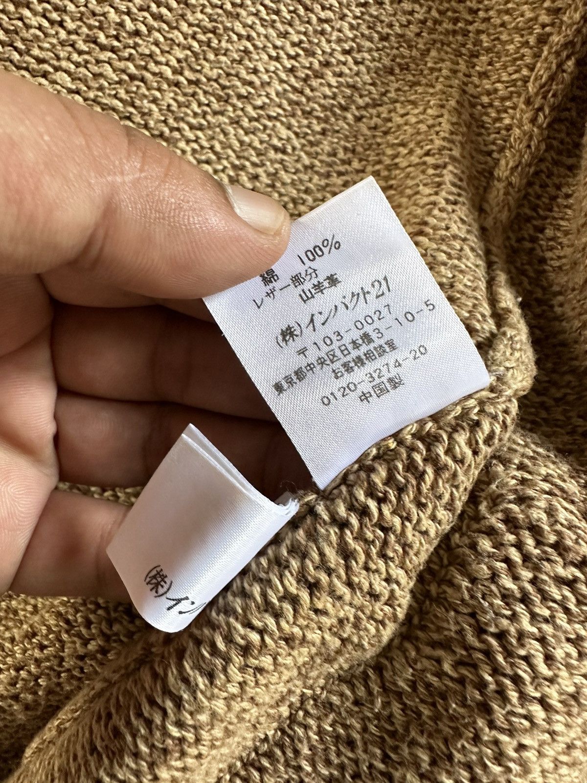 Ralph Lauren Archive 2012 Ralph Lauren knits shawl cardigan Size US M / EU 48-50 / 2 - 13 Thumbnail