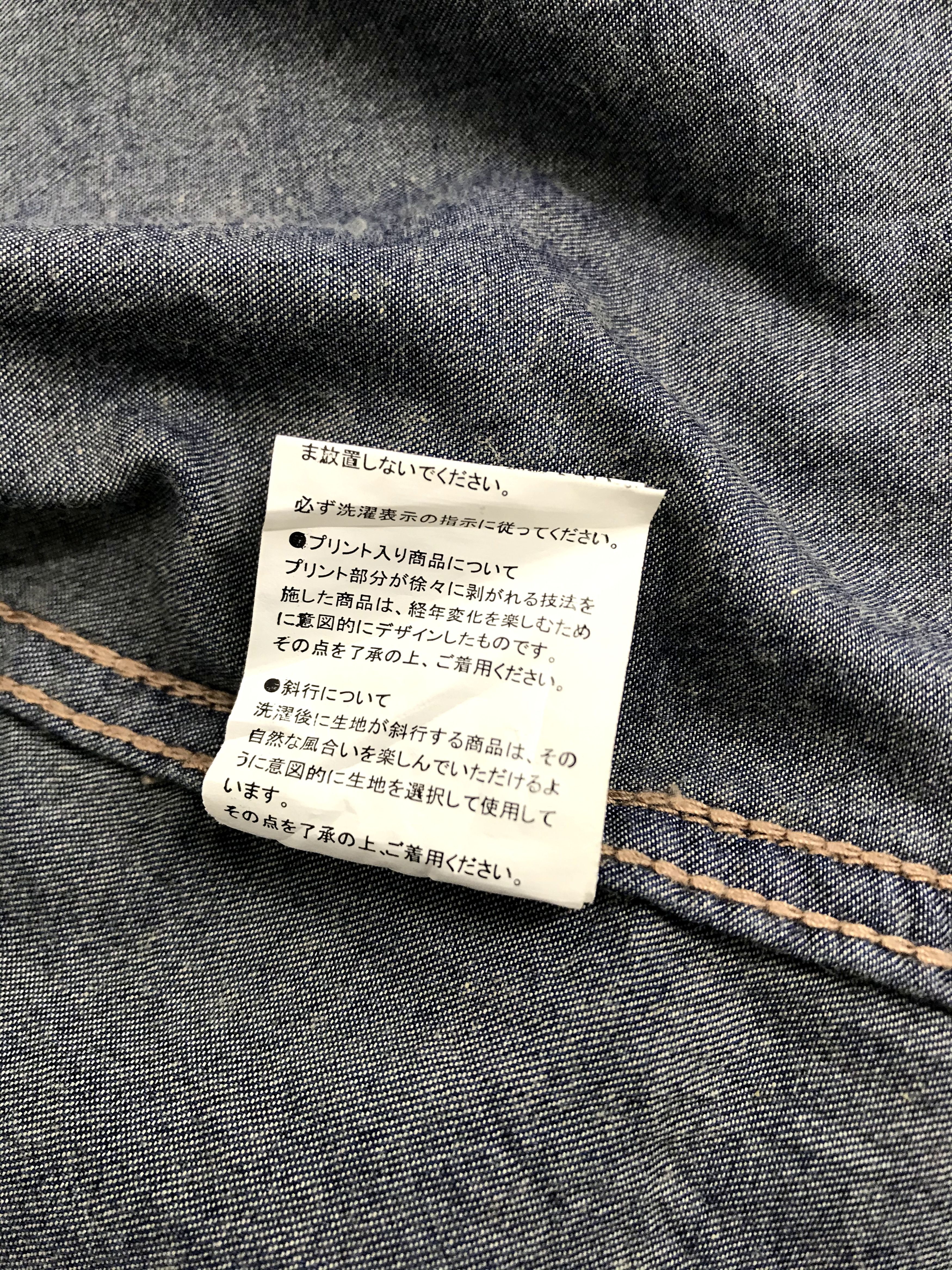 Japanese Brand Heritage Stone Denim Flannel Jacket Snap Button Size US M / EU 48-50 / 2 - 10 Thumbnail