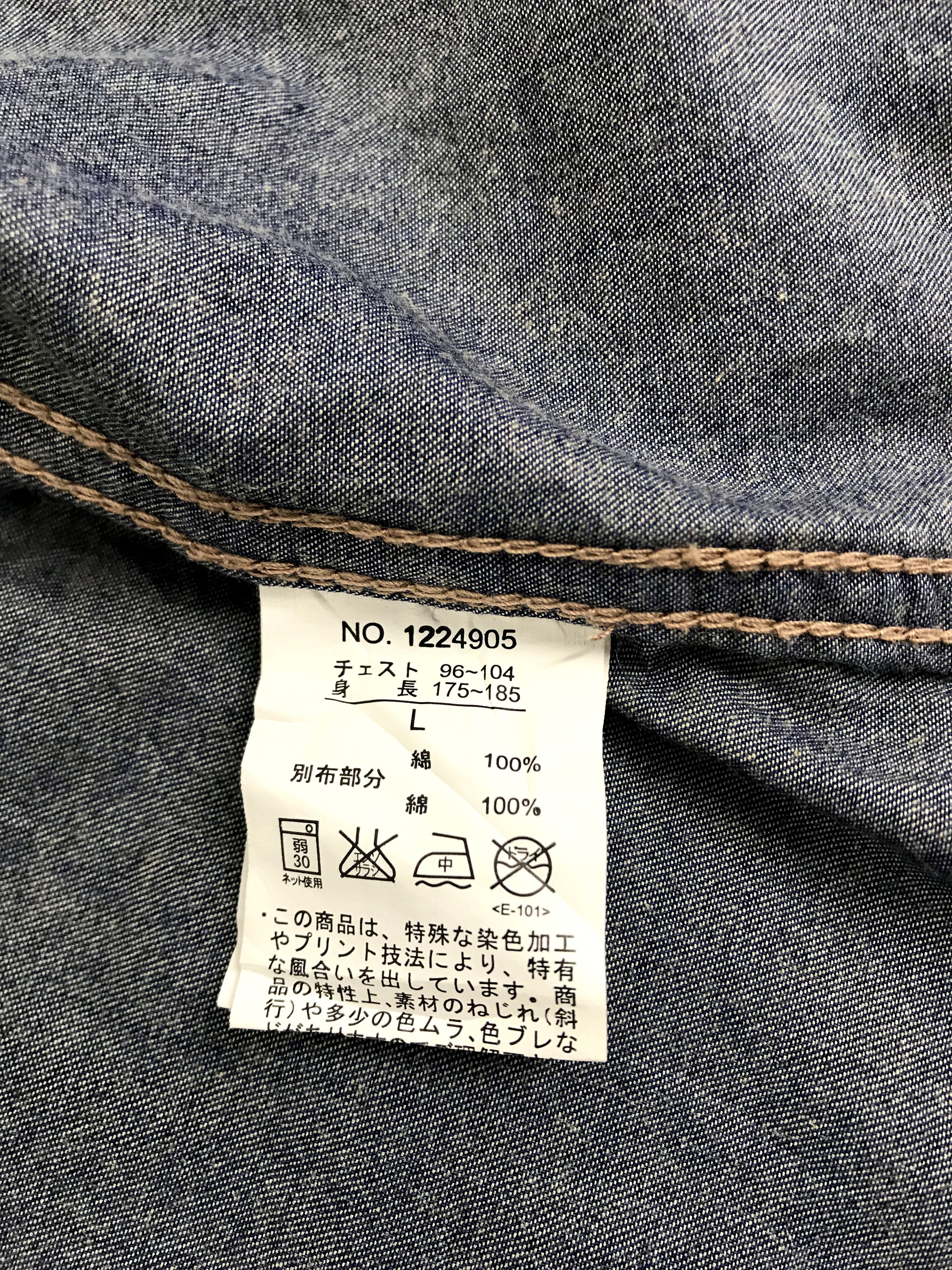 Japanese Brand Heritage Stone Denim Flannel Jacket Snap Button Size US M / EU 48-50 / 2 - 8 Thumbnail
