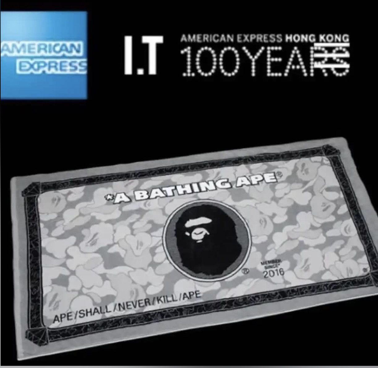 Bape Bape A Bathing Ape Amex American Express VIP Beach Towel Size ONE SIZE - 2 Thumbnail
