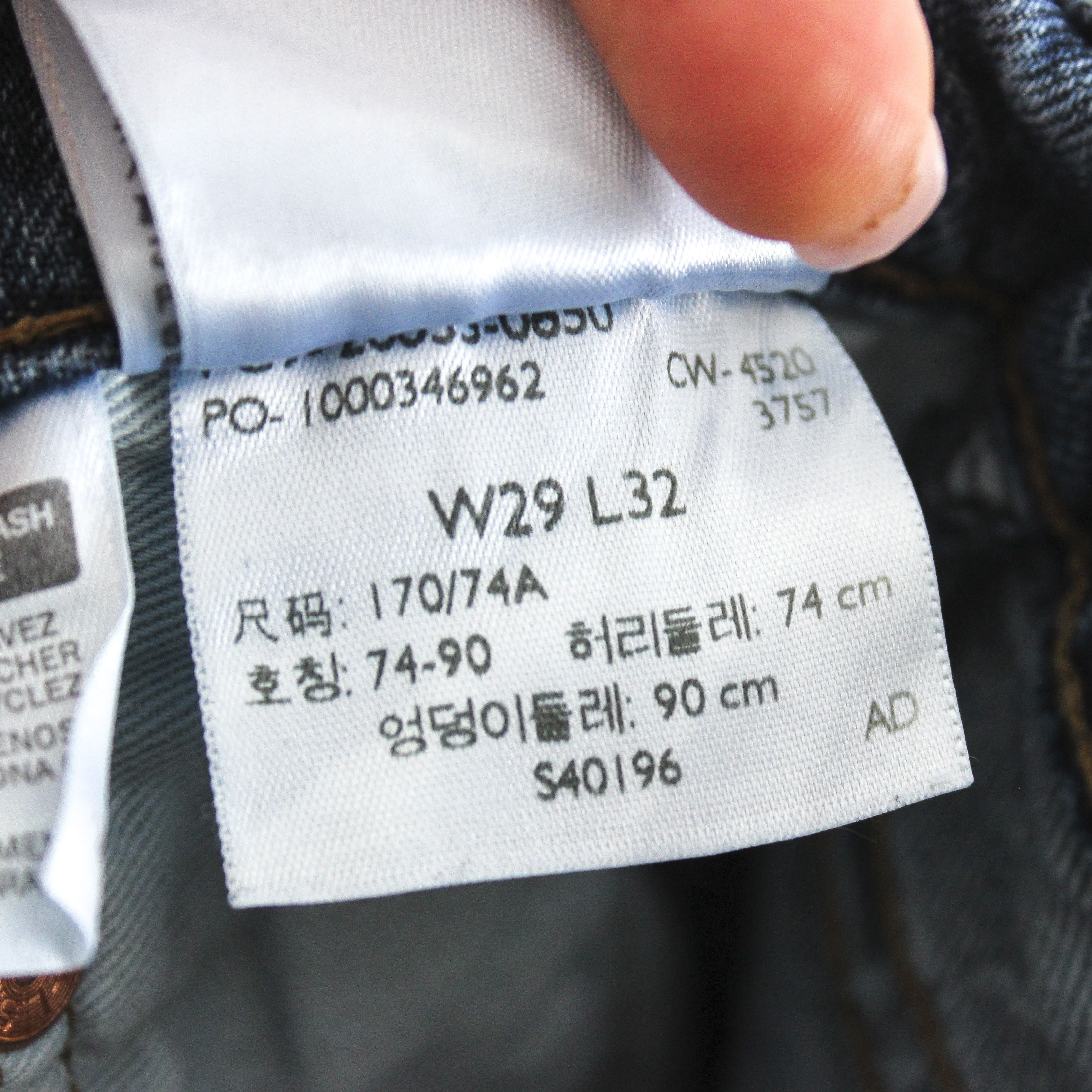 Levi's PREMIUM 512 Mens W29 L32 Slim Tapered Jeans Pants Trousers Size US 29 - 5 Thumbnail