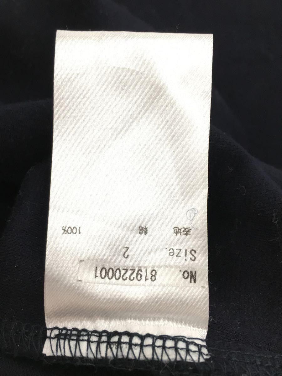 Number (N)ine Half Zip Logo Sweatshirt Size US L / EU 52-54 / 3 - 4 Thumbnail