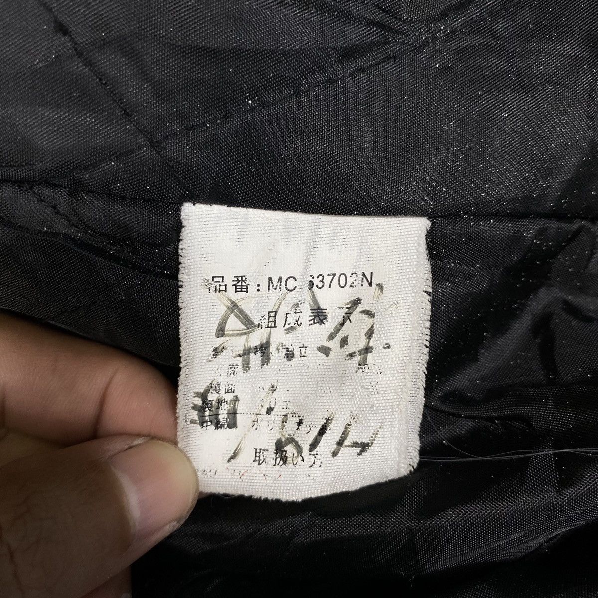 MCM × Vintage VINTAGE MCM LEGERE FASHION DESIGNER LONG JACKET Size US XL / EU 56 / 4 - 8 Thumbnail