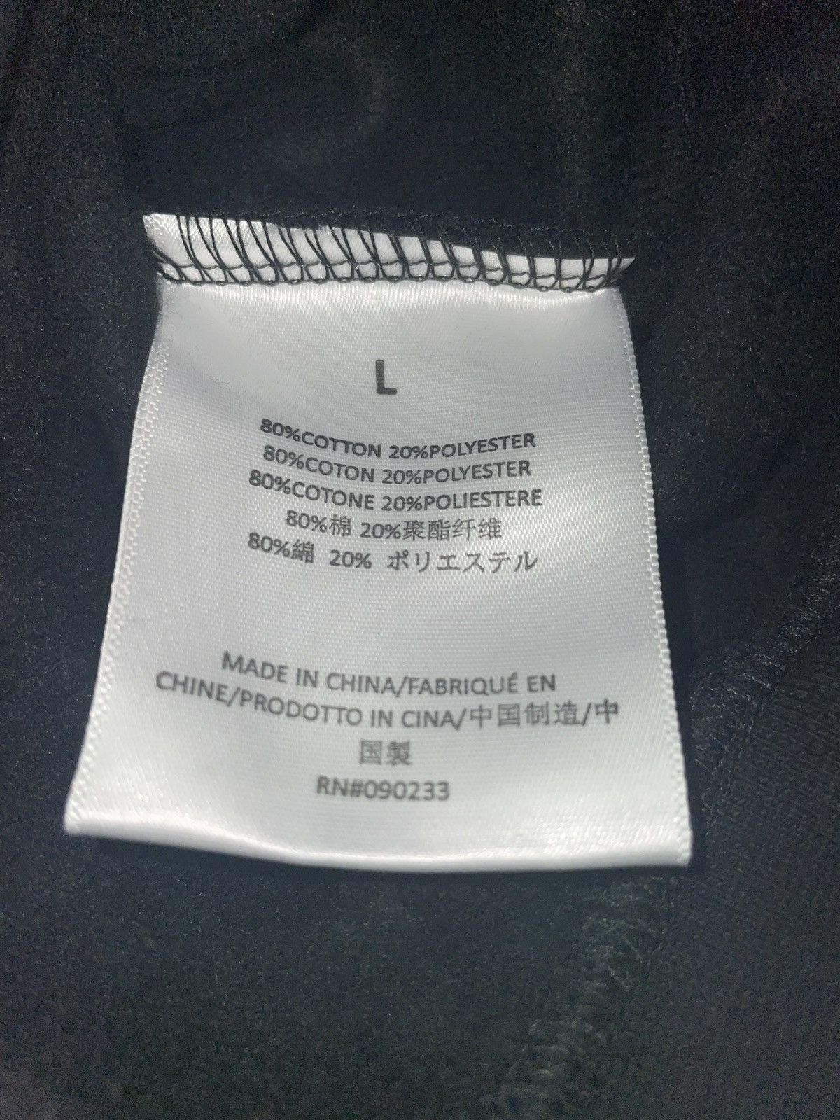 Fear of God × Vintage Fear of God Essentials Black Hoodie and Sweatpants Size US L / EU 52-54 / 3 - 6 Thumbnail