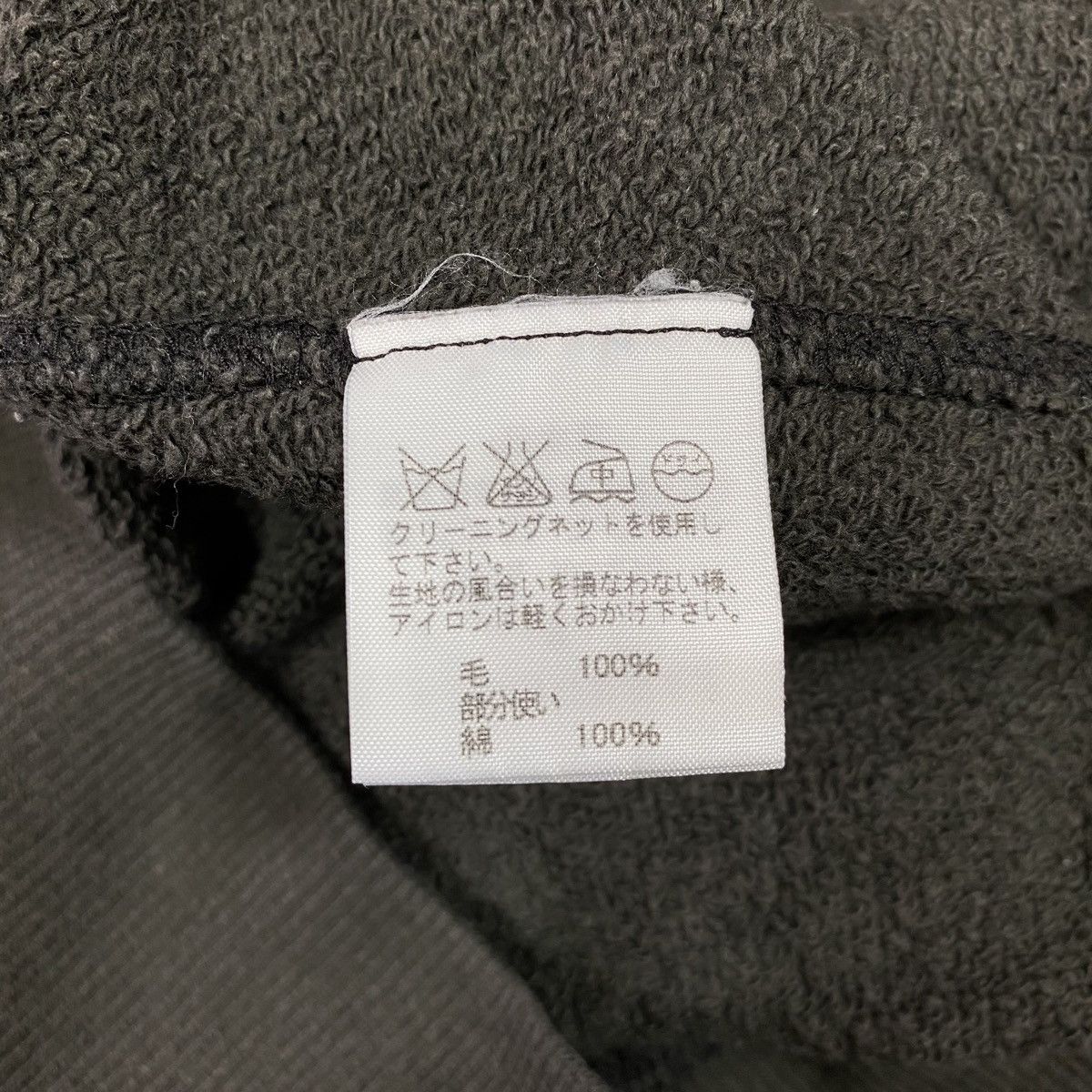 Final Home Vintage FINAL HOME Japanese Brand Sweatshirt Pullover Size US M / EU 48-50 / 2 - 9 Thumbnail