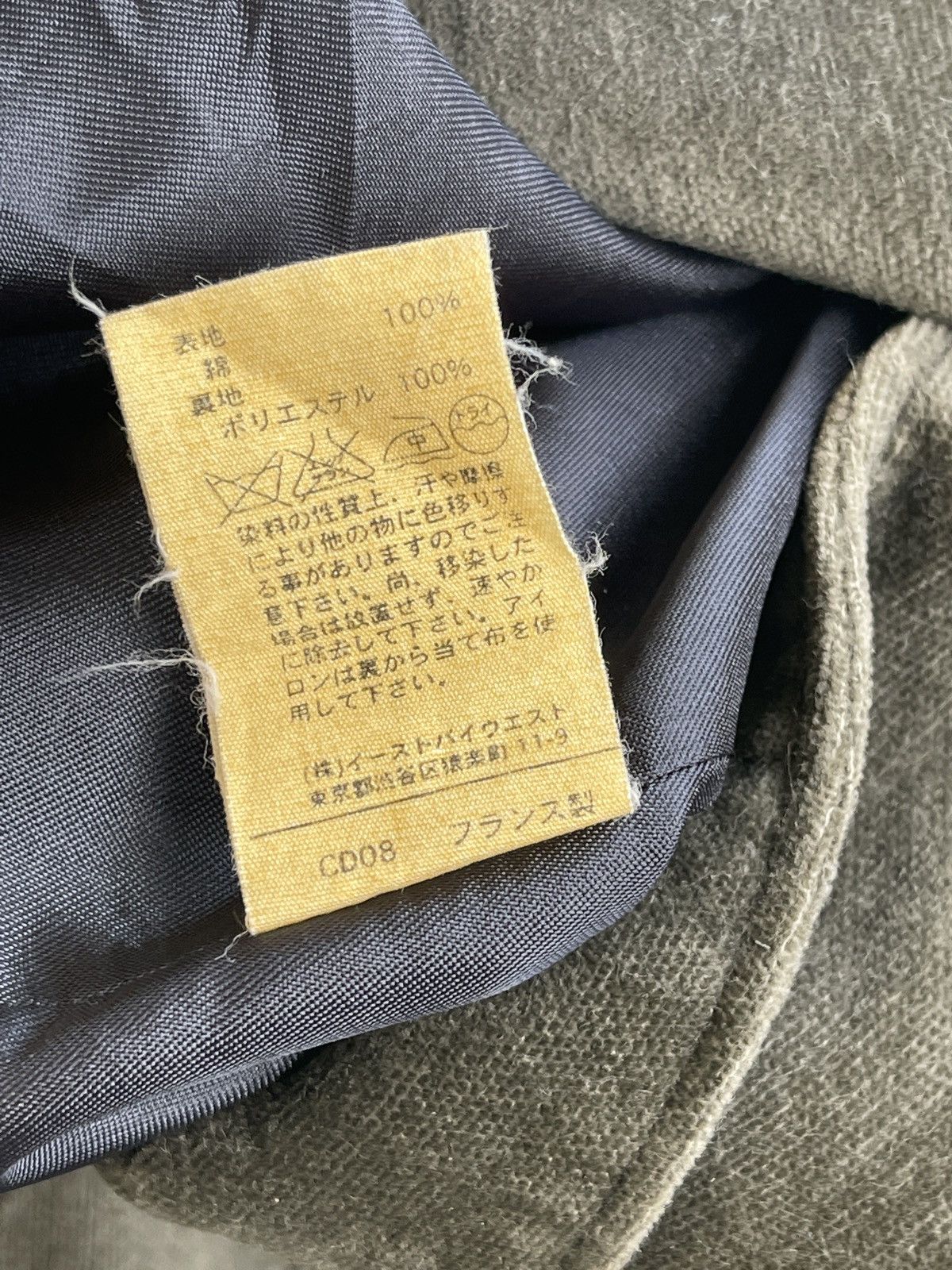 A.P.C. A.P.C Corduroy Olive Coat Size US S / EU 44-46 / 1 - 6 Thumbnail
