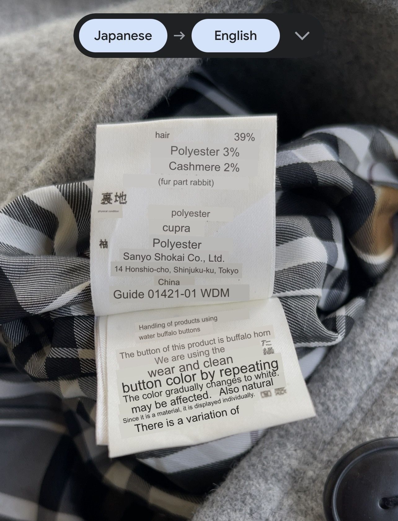 Burberry Burberry Rabbit Fur Trench Coat (size 38) Size S / US 4 / IT 40 - 15 Thumbnail