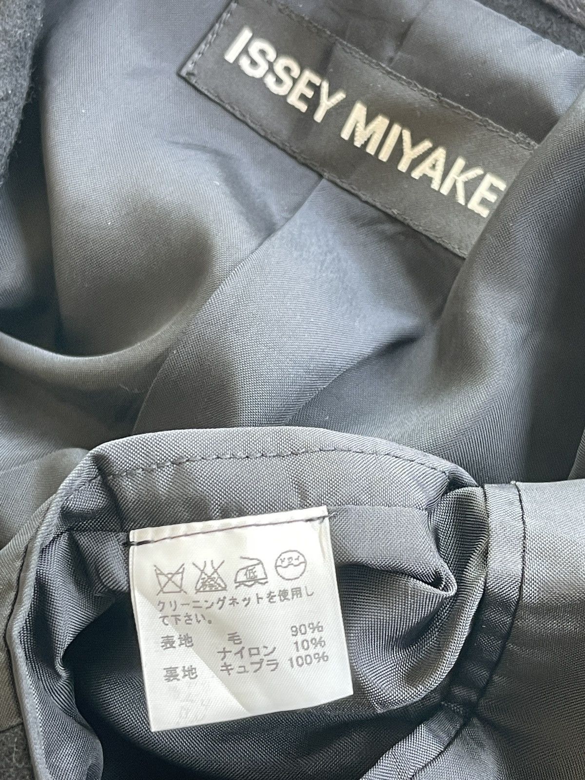 Issey Miyake Issey Miyake Wool Jacket Size US L / EU 52-54 / 3 - 8 Thumbnail