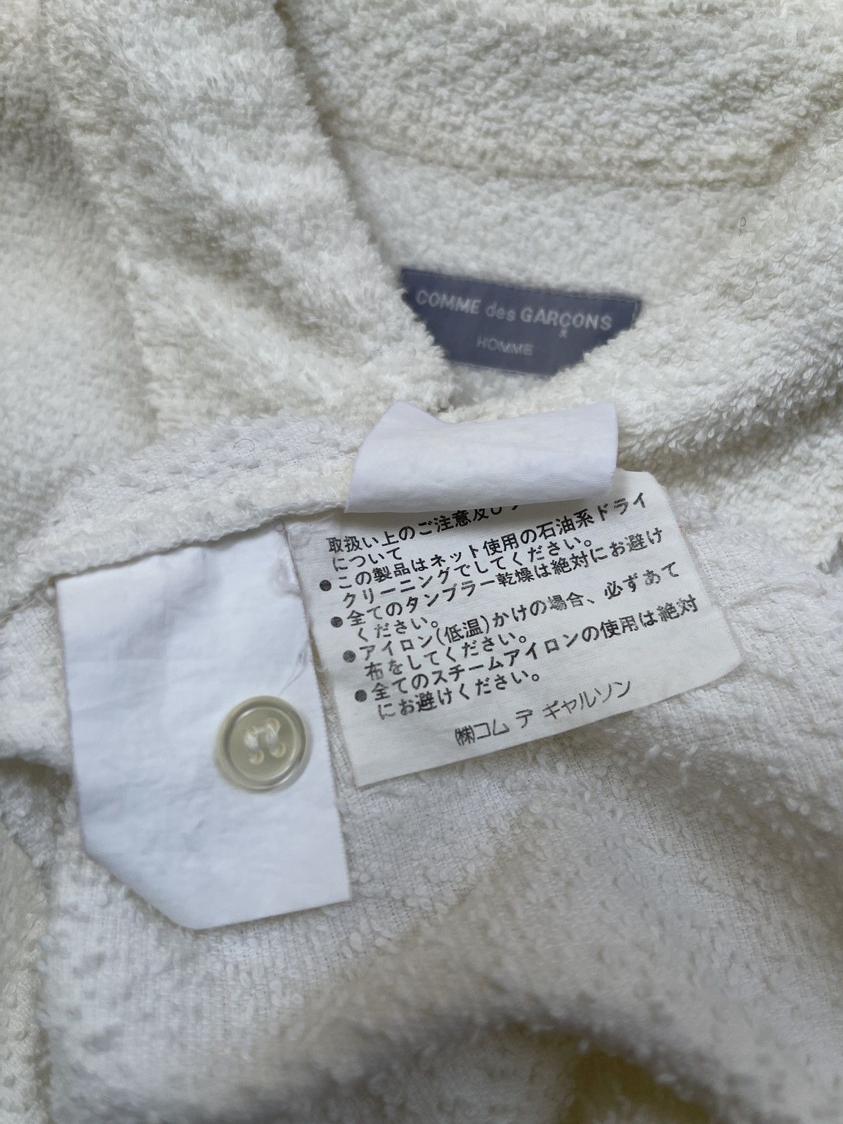 Comme des Garcons Homme Vintage CDG 1997 ED.AMANO SleeveLess Shirts Size US XL / EU 56 / 4 - 7 Thumbnail