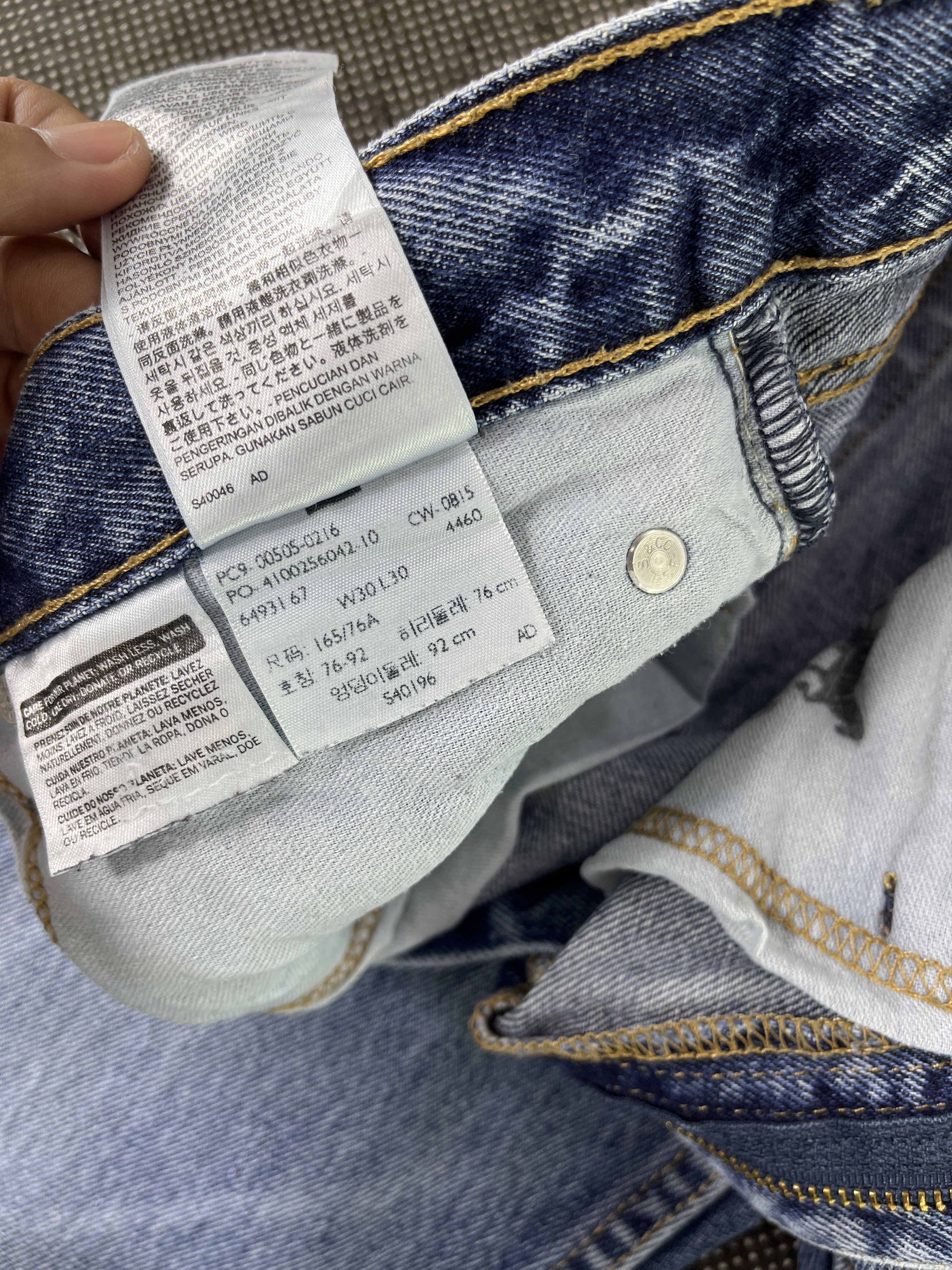 Levi's Vintage Levis 505 Distressed Knee Jeans - J346 Size US 31 - 10 Thumbnail