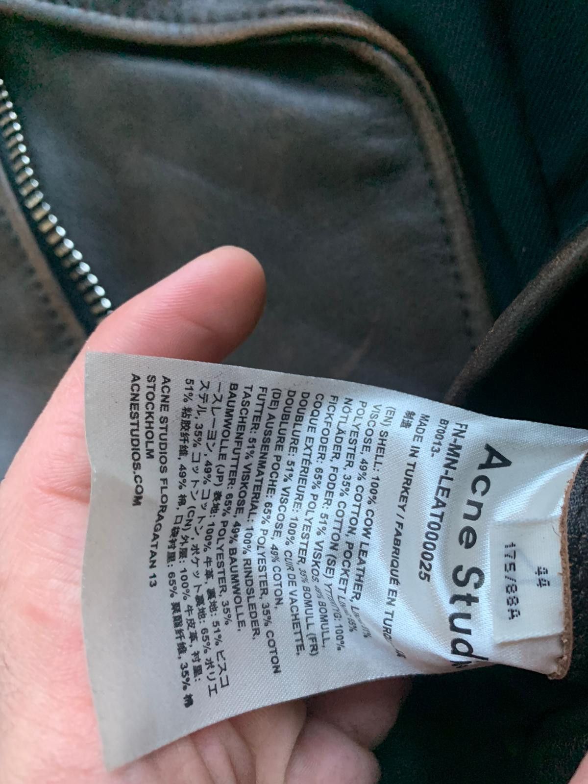 Acne Studios FN-MN-LEAT000025 in Coffee Brown Size US S / EU 44-46 / 1 - 15 Thumbnail