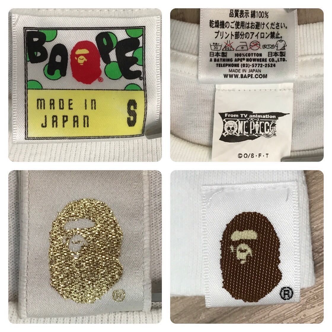Bape BAPE × onepiece BAPE STA Silhouette T-shirt STAR Size US S / EU 44-46 / 1 - 6 Thumbnail