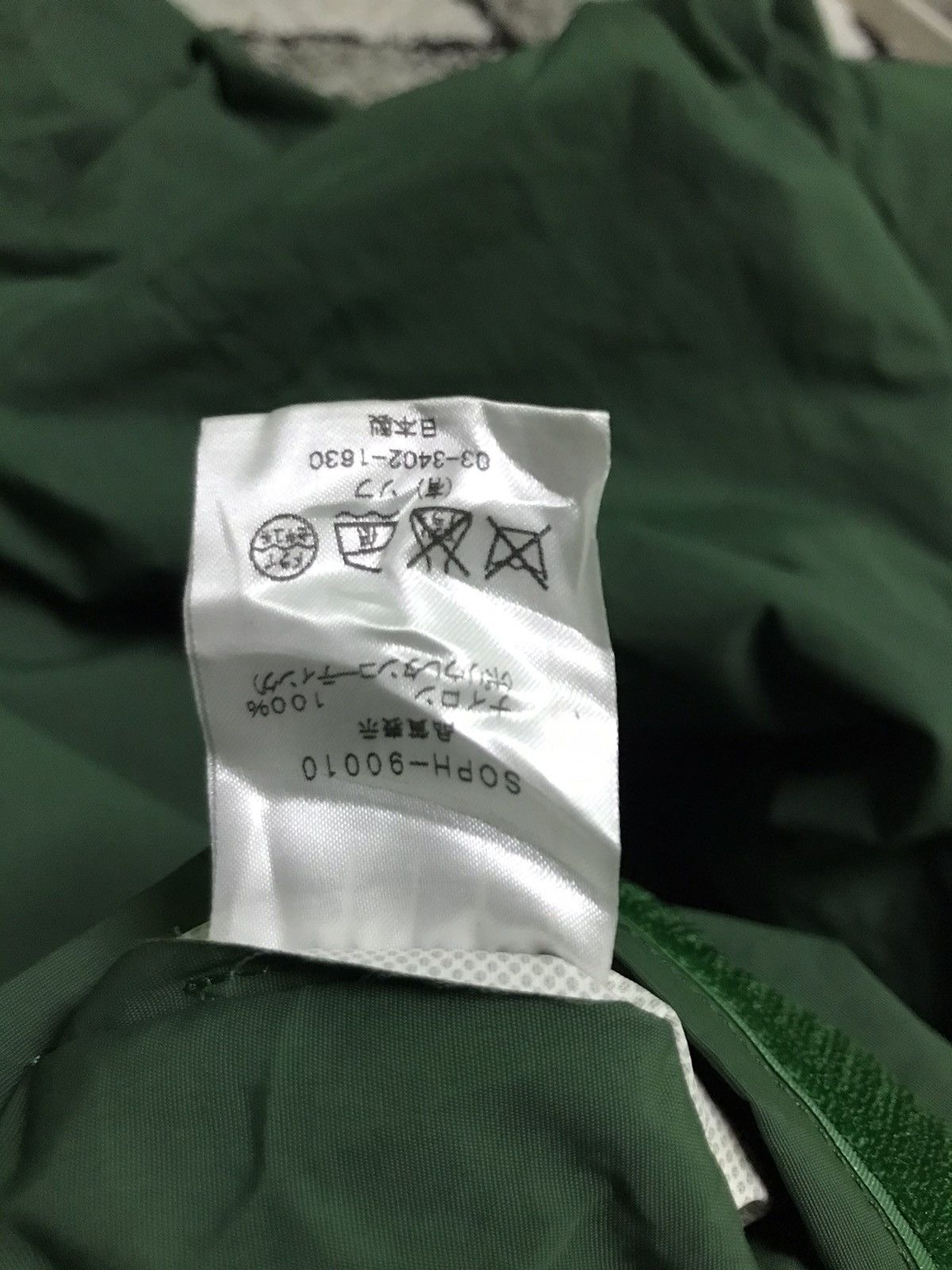 Sophnet. pick up !! Sophnet outdoor jacket by riri zip Size US M / EU 48-50 / 2 - 10 Thumbnail