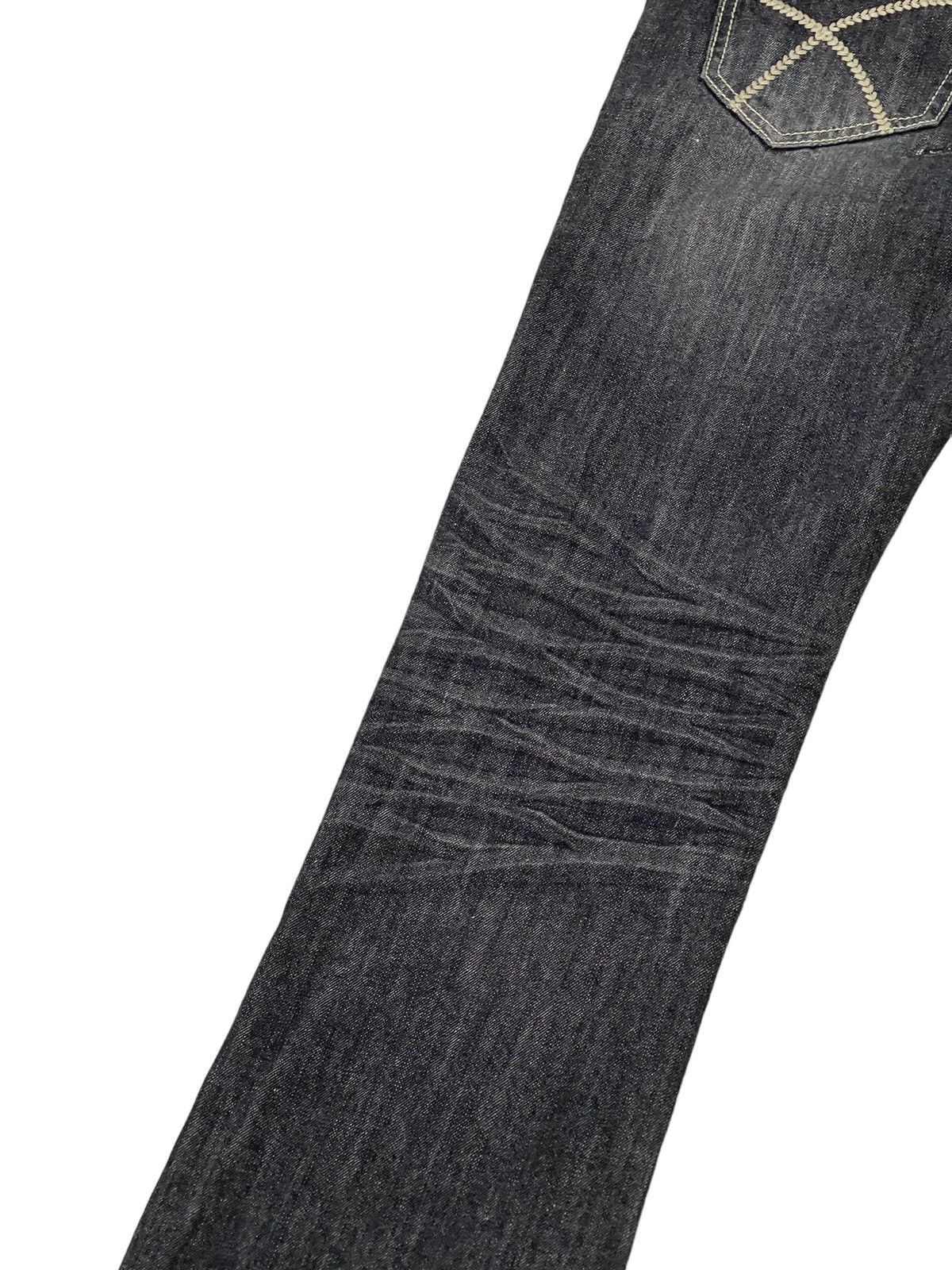 Japanese Brand Flare Jeans Daily Topics Distress Low Rise Boot Cut 5🟦7 Size US 34 / EU 50 - 6 Thumbnail